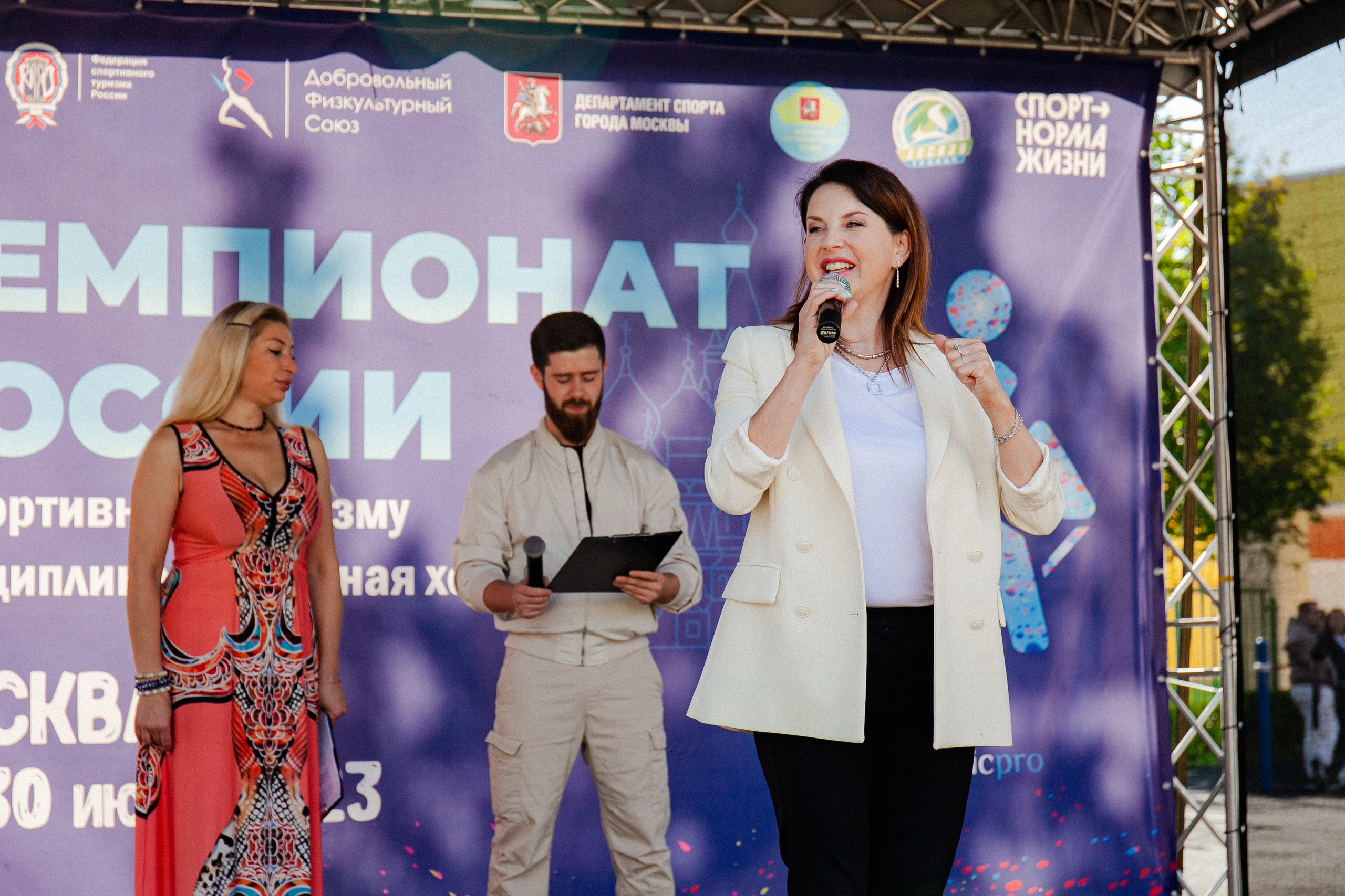 Events. Организация и съёмка мероприятий любого формата. Иван Быков