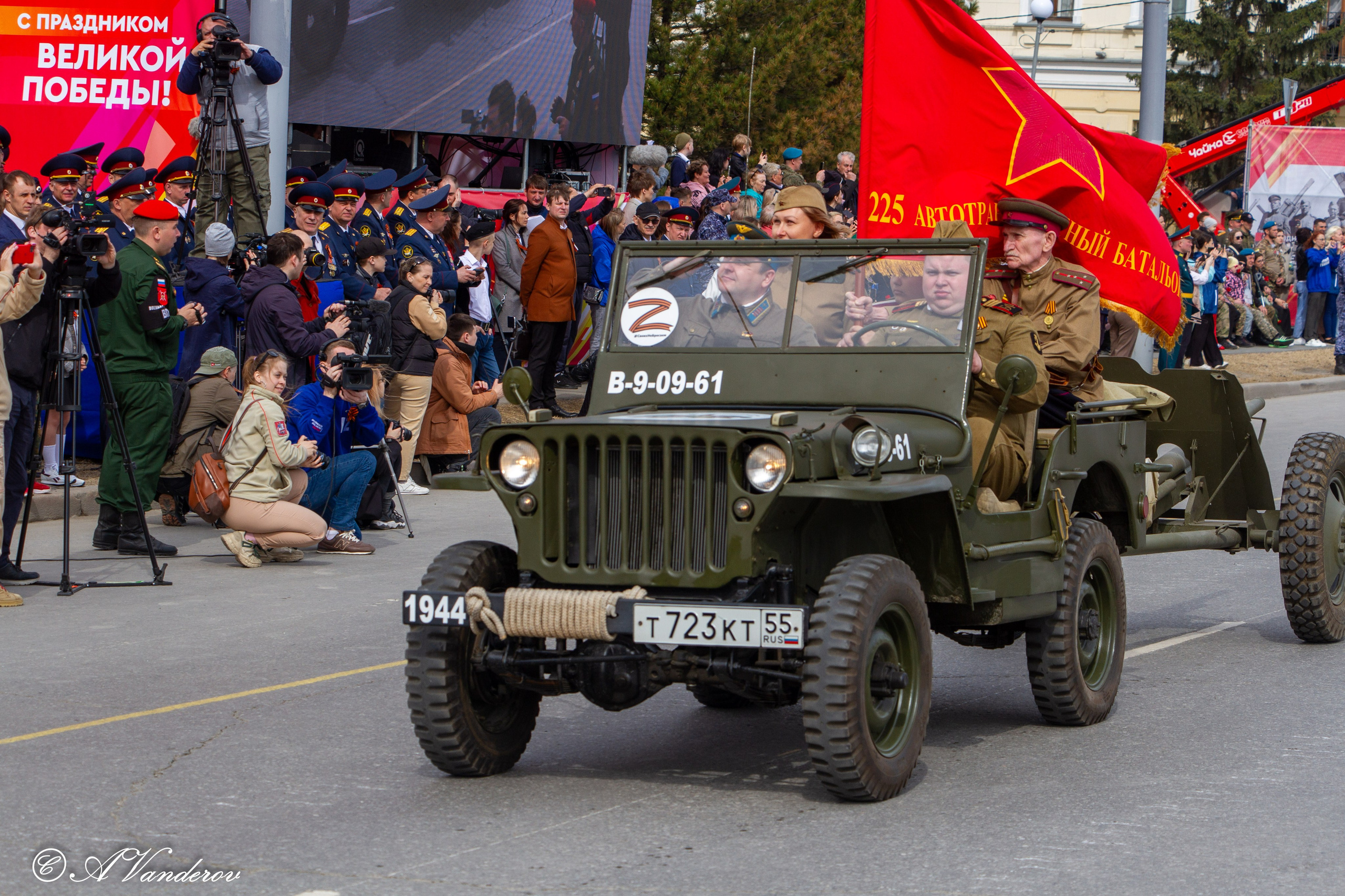 Парад Победы Омск 2024. Фотограф Омск | Александр Вандеров