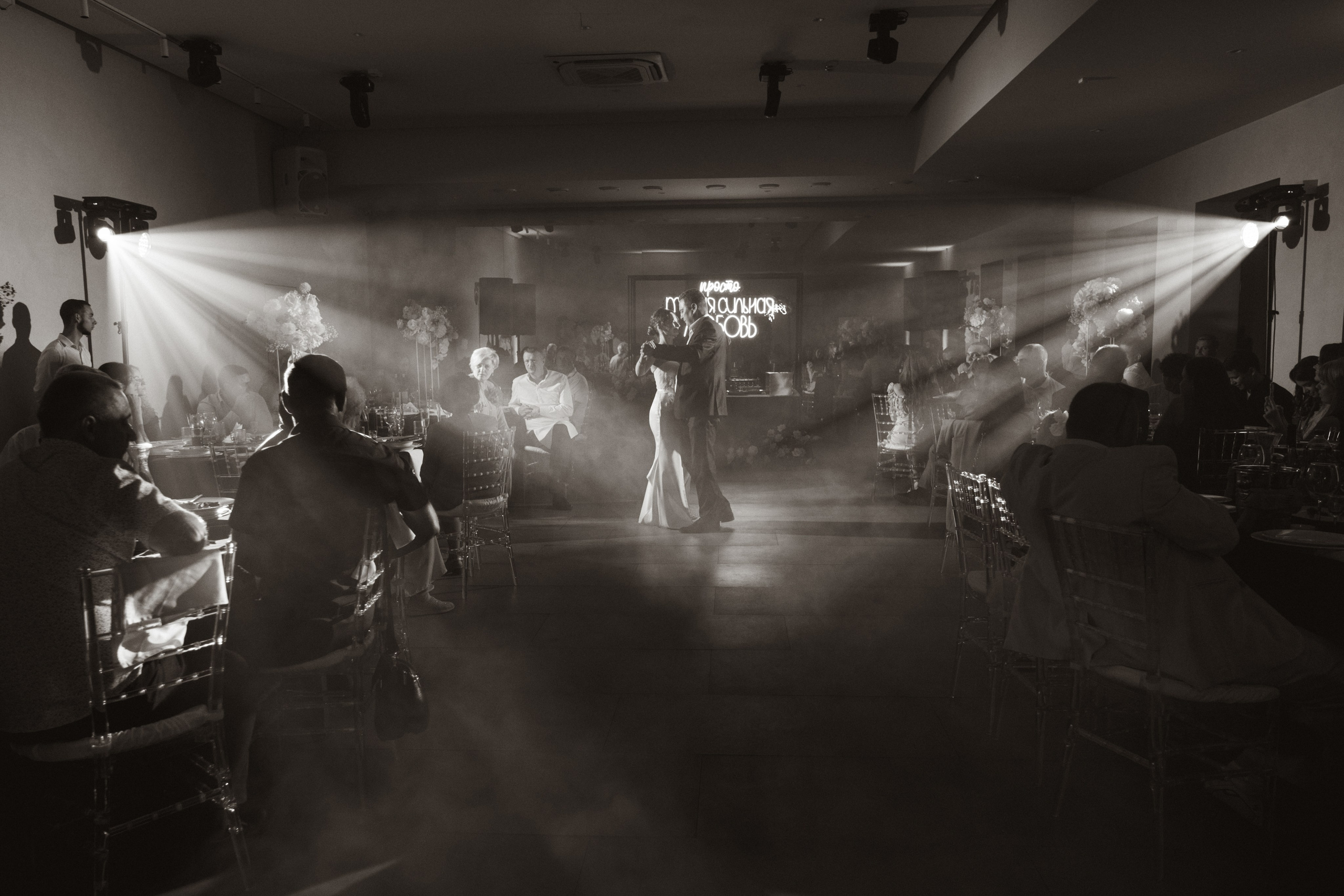 Ксюша + Никита. Анна Гусарова свадебный фотограф в Волгограде