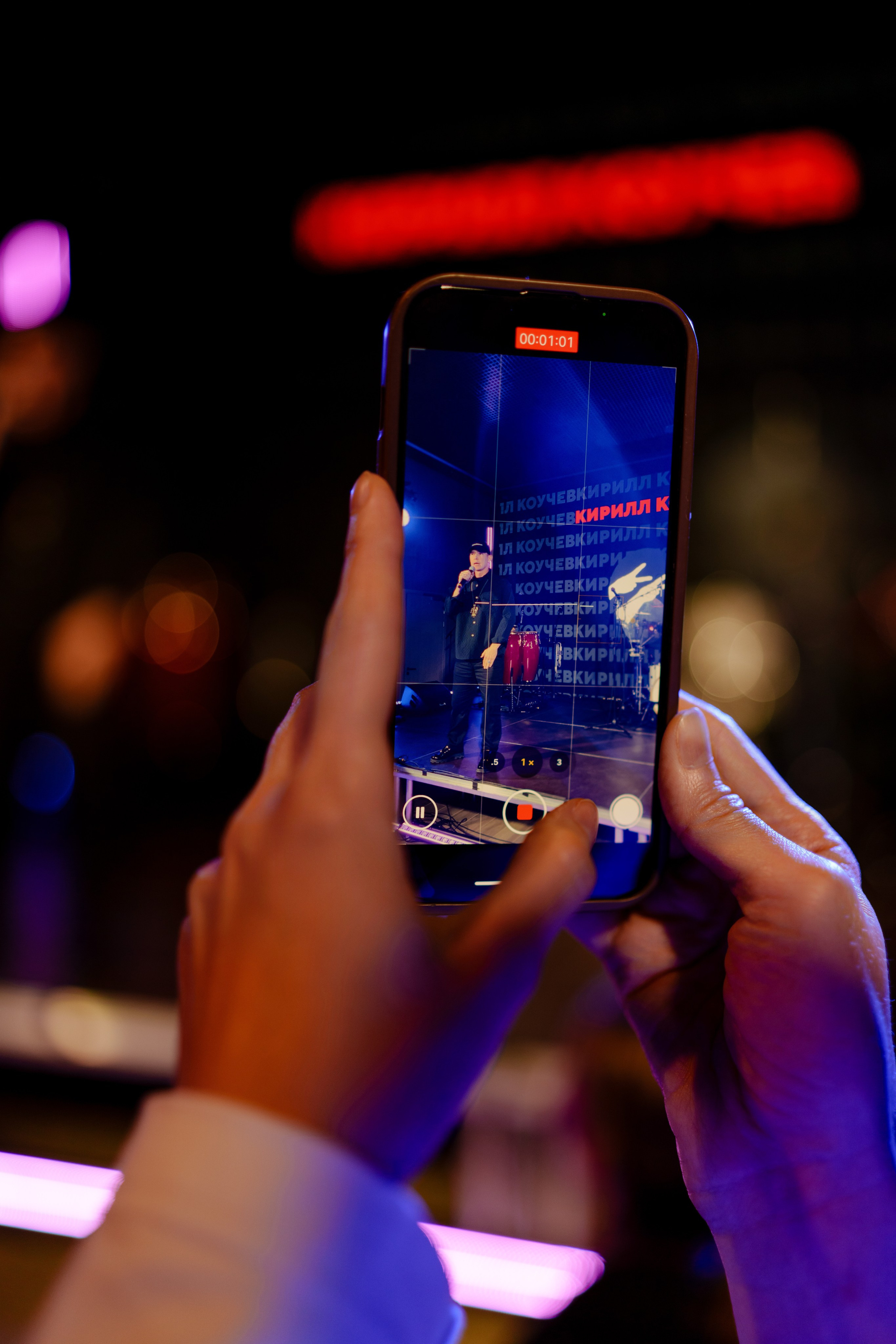 Репортажный фотограф EVENT форума СЦЕНА 10. Репортажный фотограф Москва Сергей Дружинин