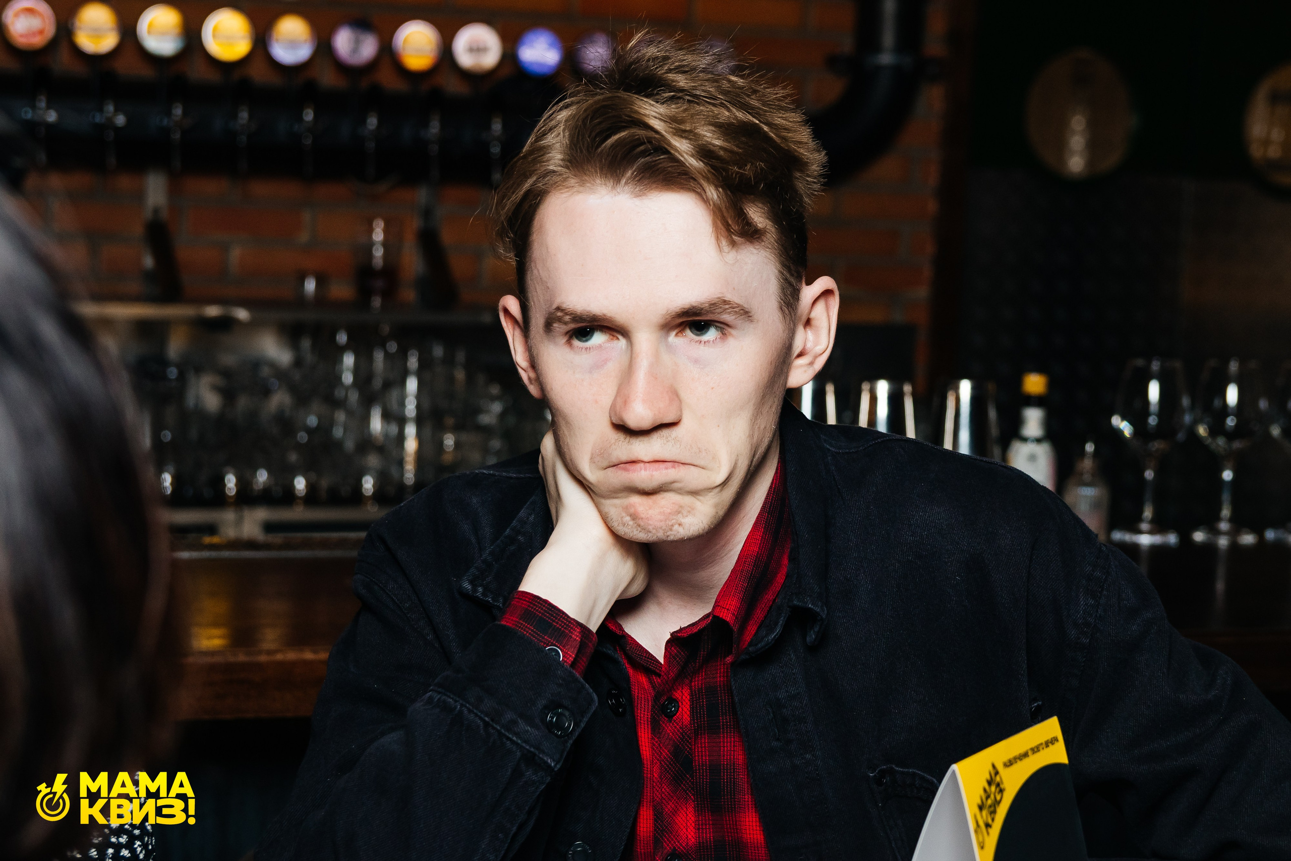 МАМА КВИЗ!. Свадебный фотограф Минск, Фаниполь, Беларусь Кирилл Напреев