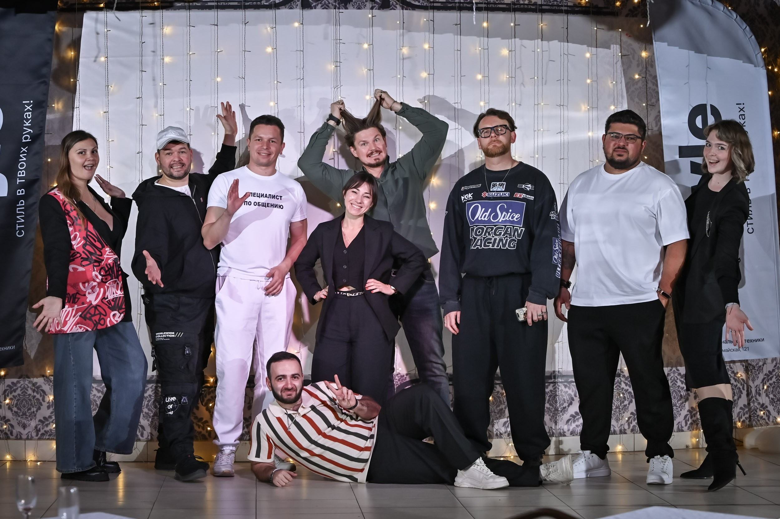 СТЕНДАП ЛИПЕЦК. Репортажный и свадебный фотограф в Липецке Иван Первойкин