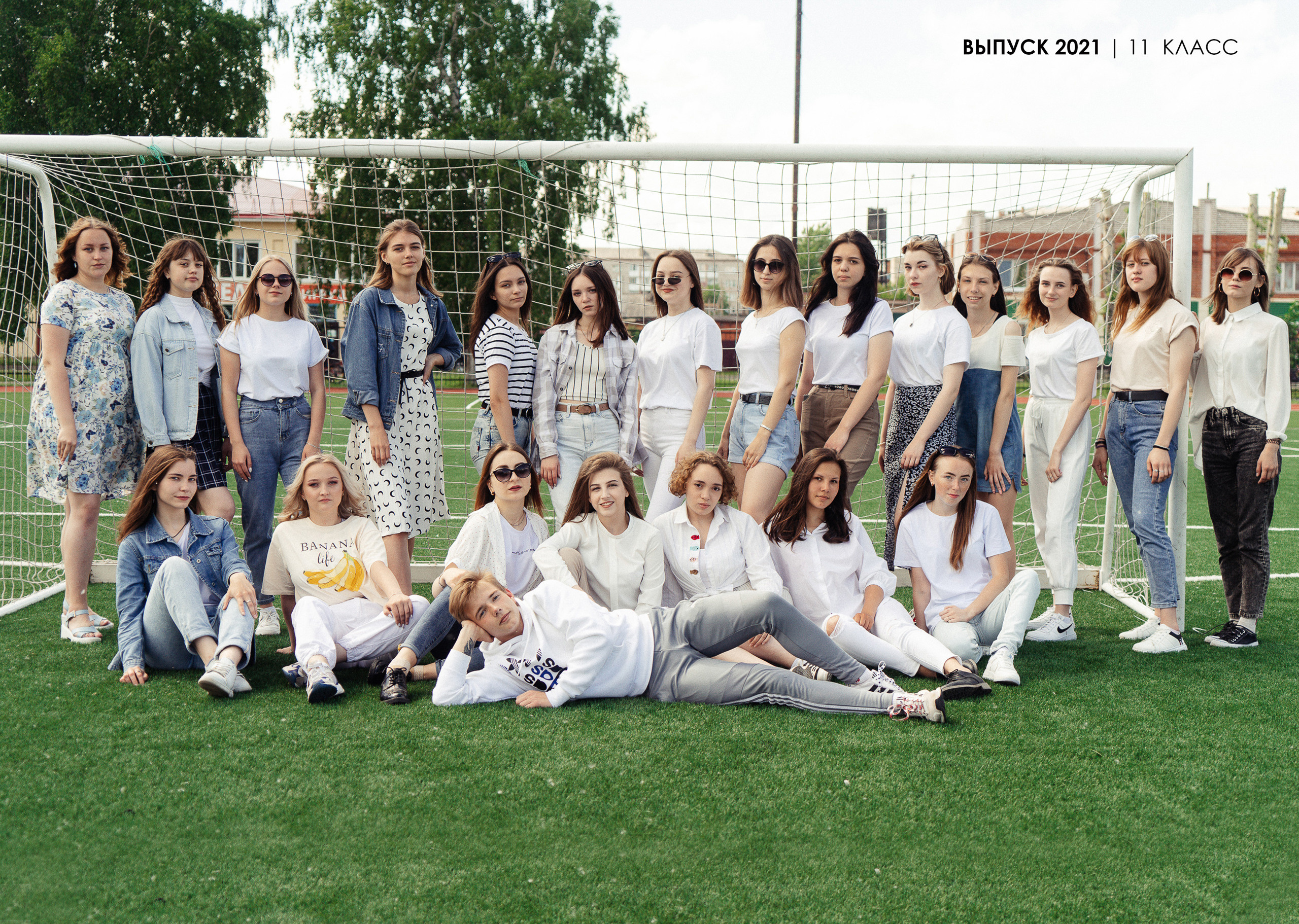 Фотосъёмка 9-11 класс. Выпускные альбомы в Томской области. Видеосъёмка на выпускной