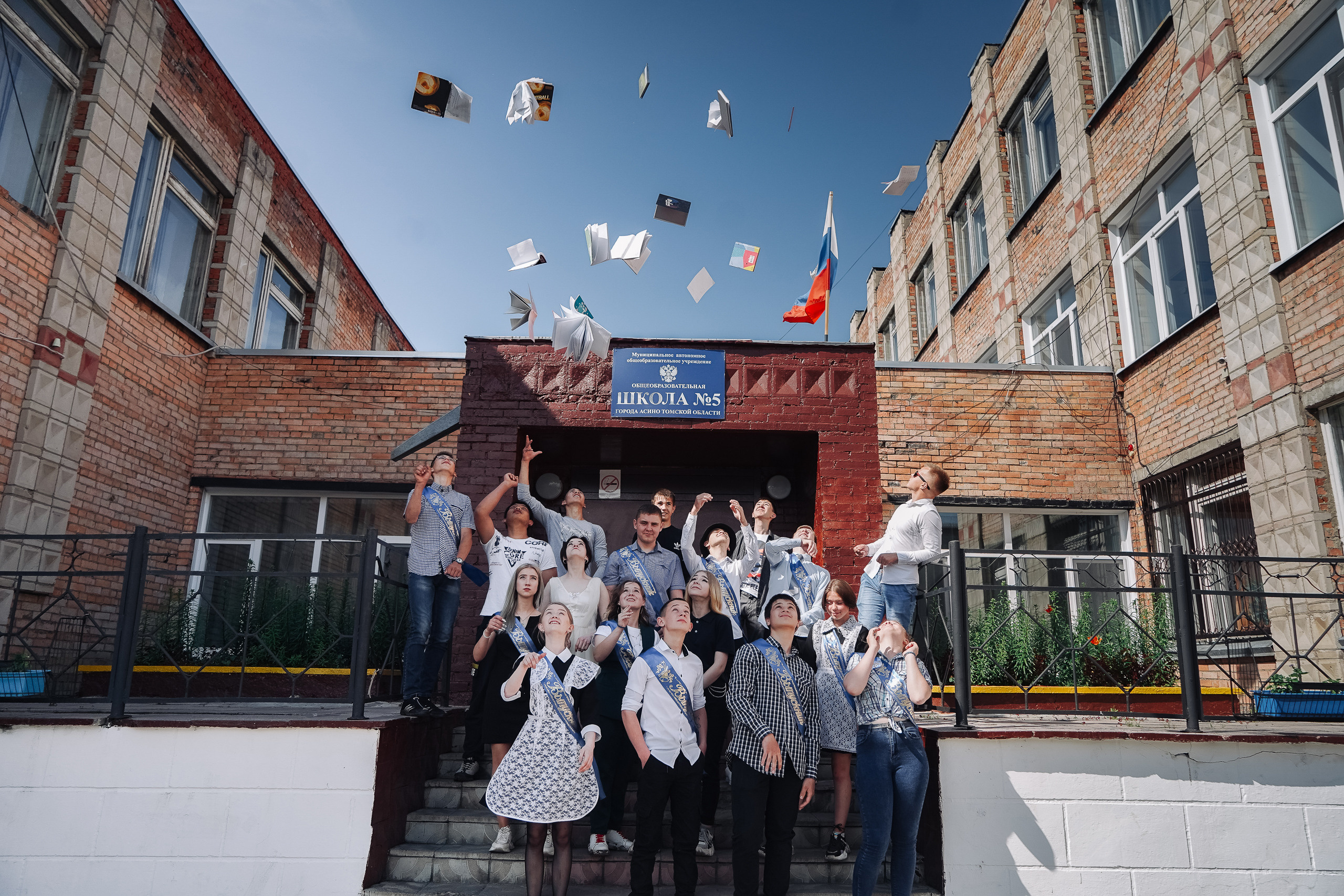 Фотосъёмка 9-11 класс. Выпускные альбомы в Томской области. Видеосъёмка на выпускной