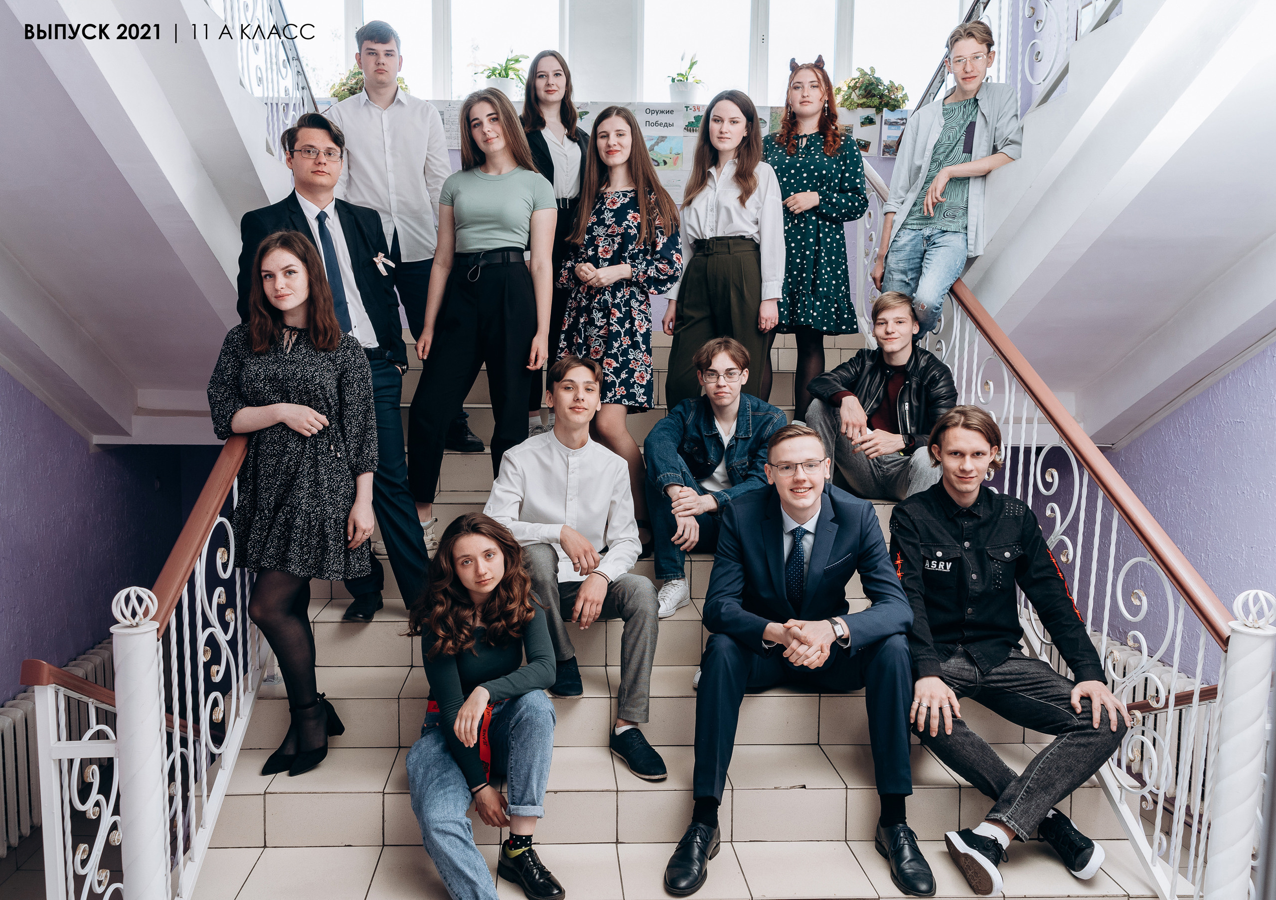 Фотосъёмка 9-11 класс. Выпускные альбомы в Томской области. Видеосъёмка на выпускной