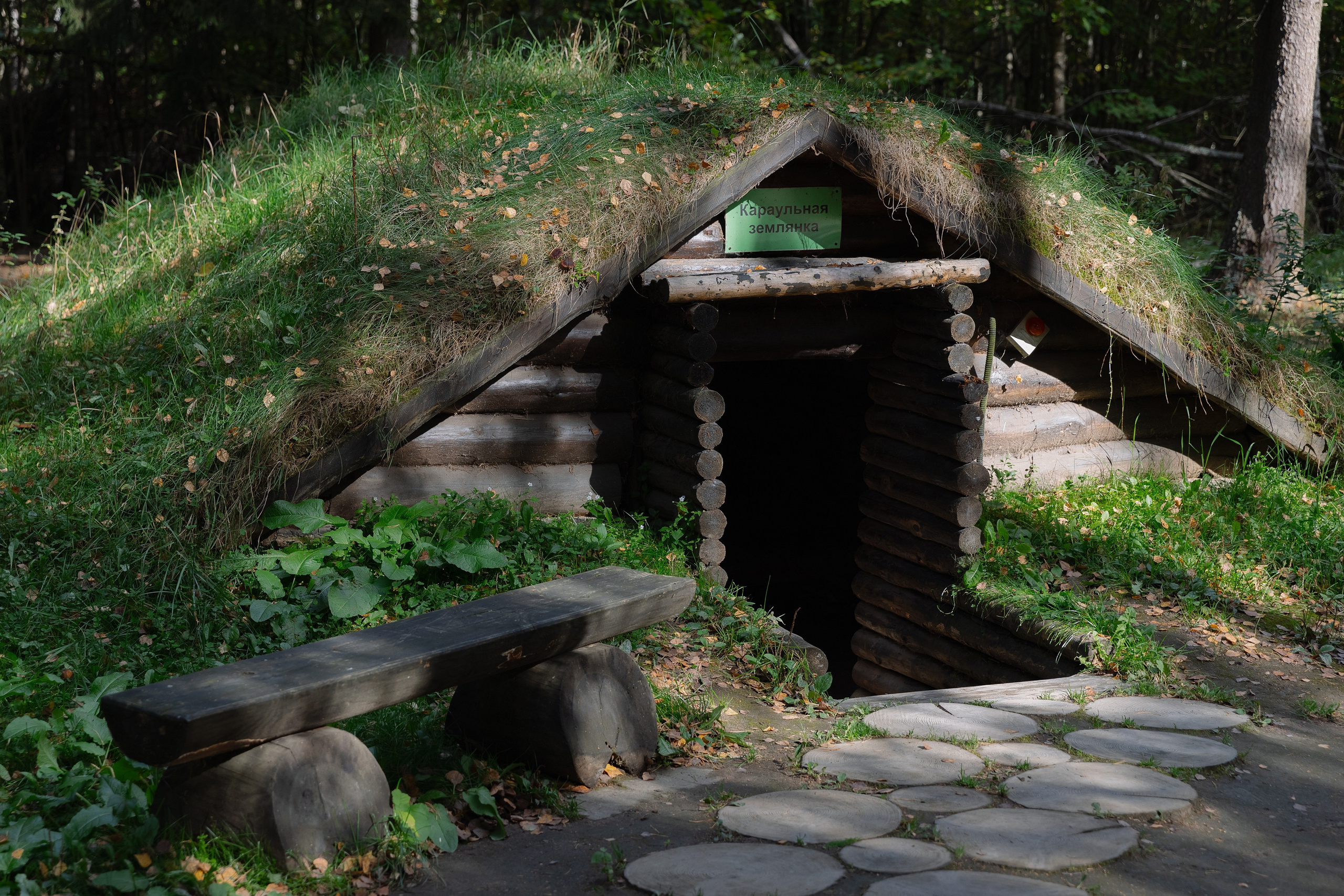 Корпоративная фотосъемка для ОАО Белагропромбанк в Суле в Загородном комплексе Westa. Свадебный фотограф в Минске/Беларуси Сергей Спиридонов