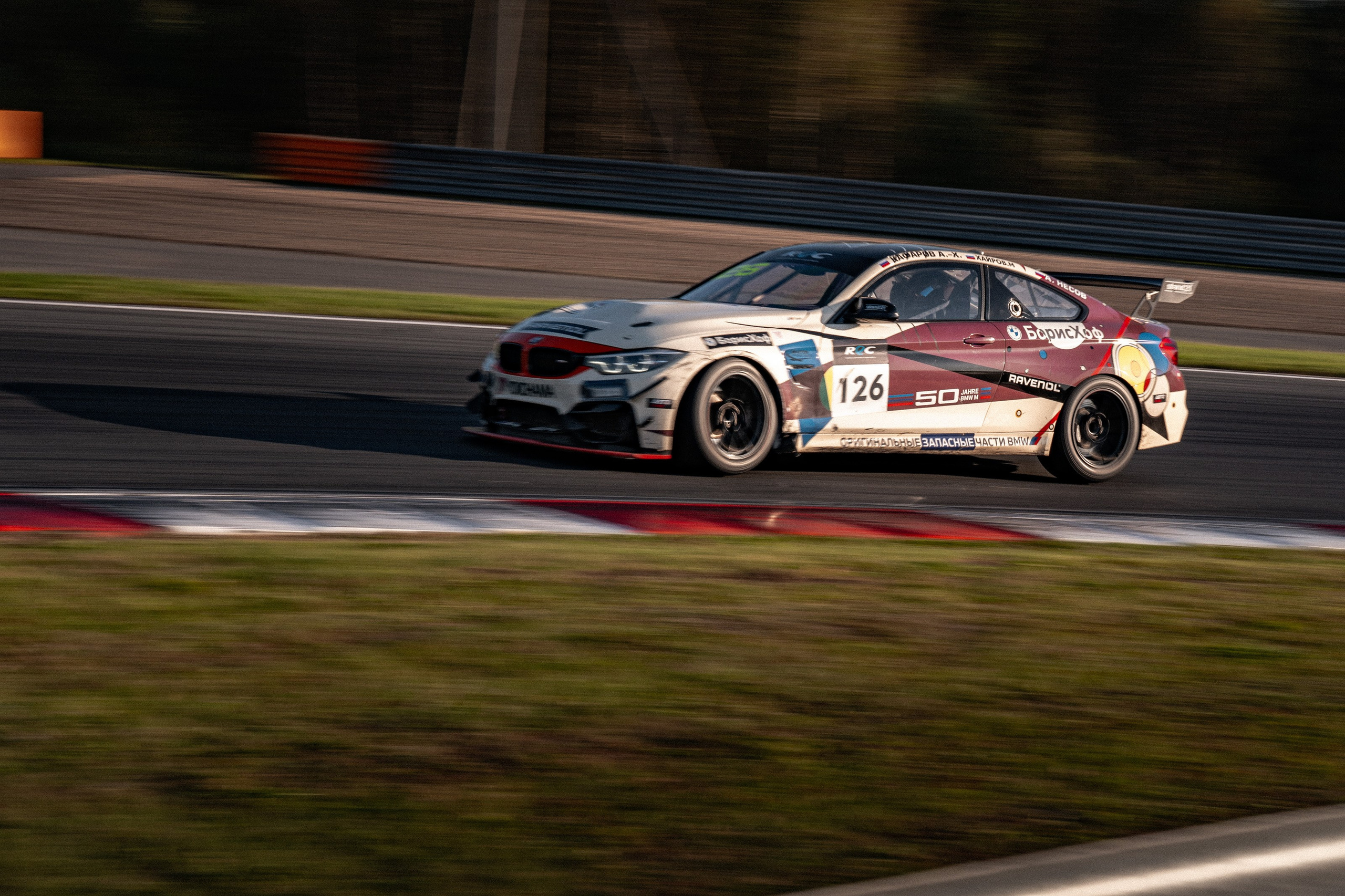 2024 REC 4 этап. Фотограф Николай Прокофьев модельные тесты в Москве