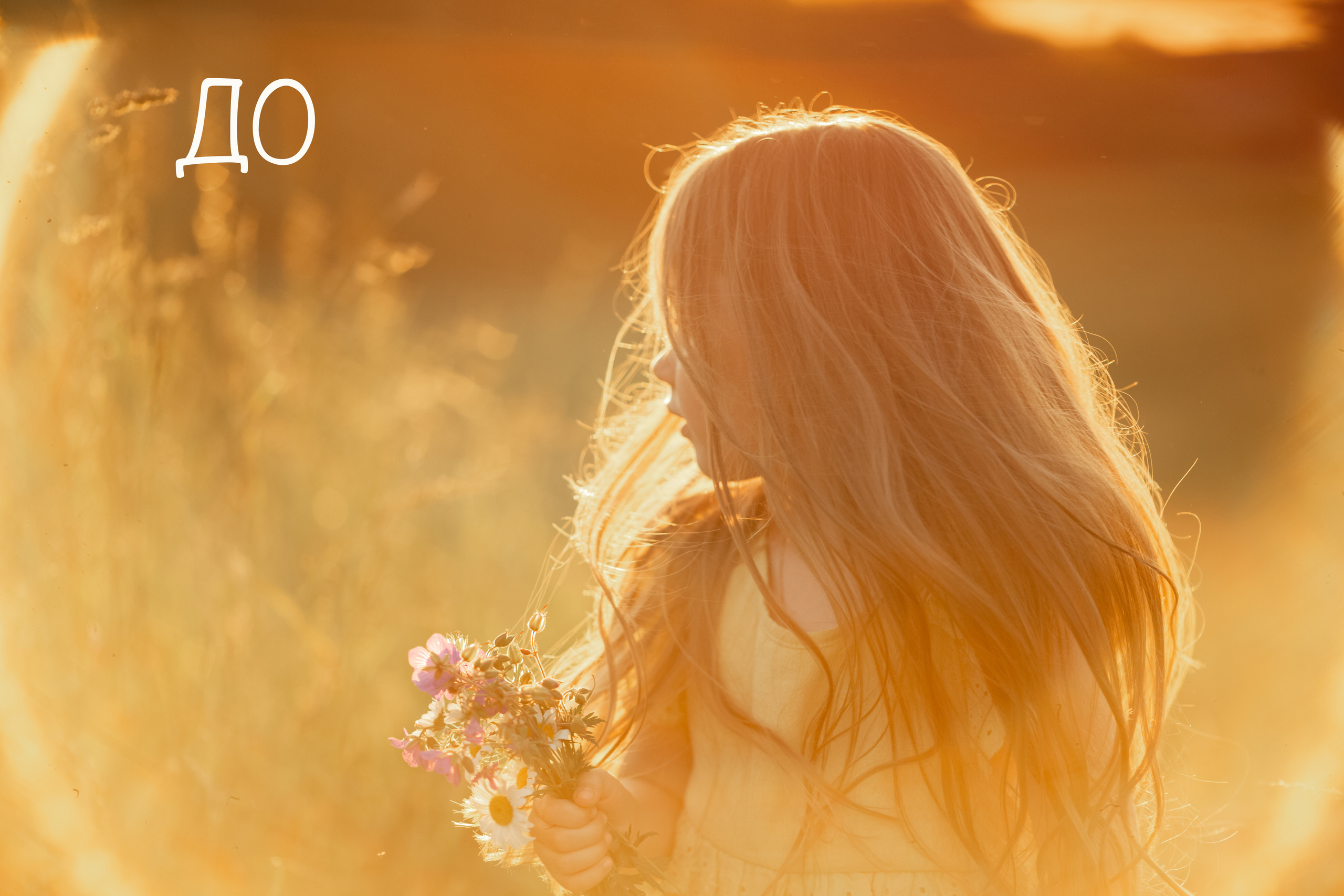 Видеоурок Резкий кадр — легко!. Семейный фотограф Татьяна Надеждина | Москва, Московская область, Ярославль