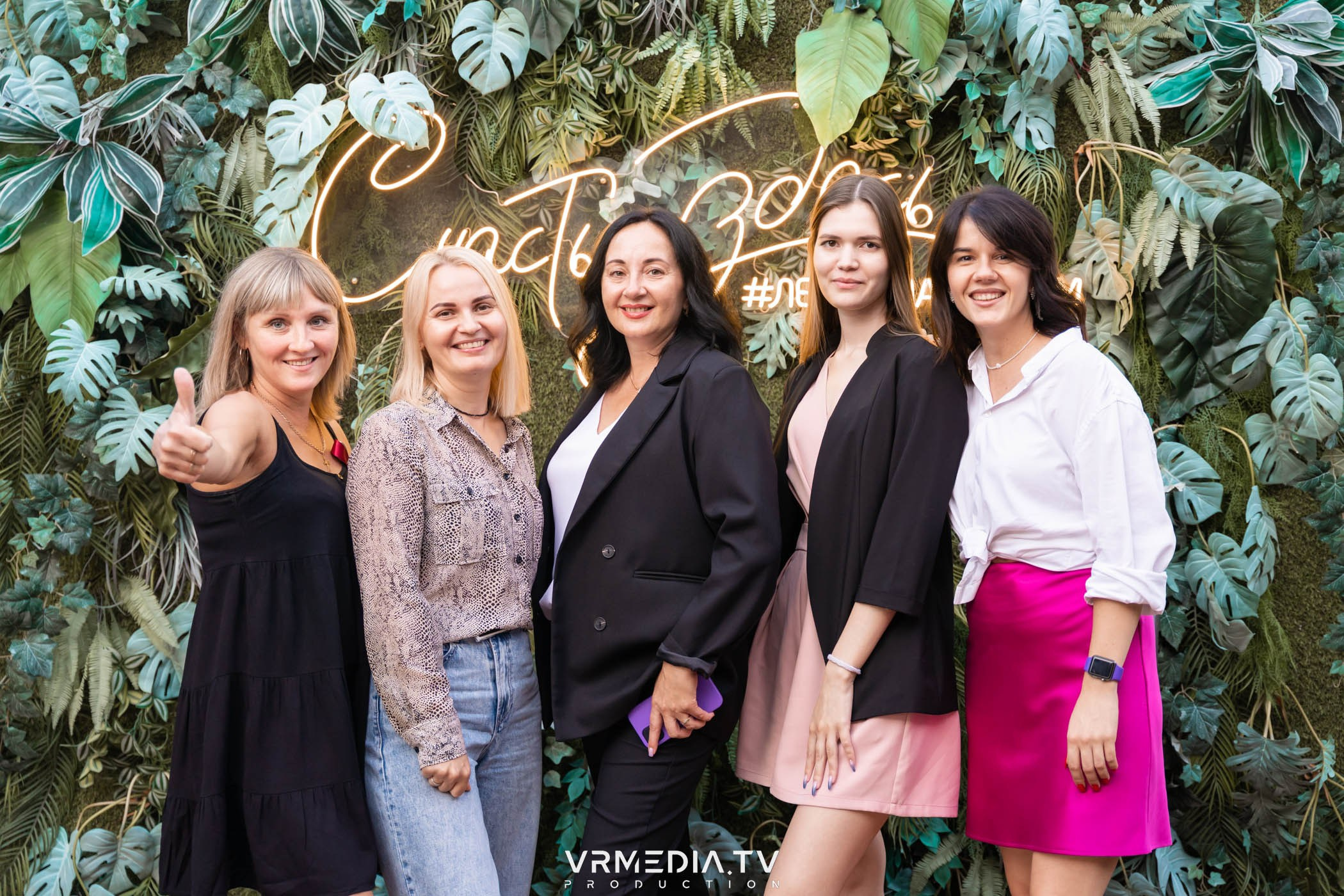 Выходные в ресторане «Лазурный берег»