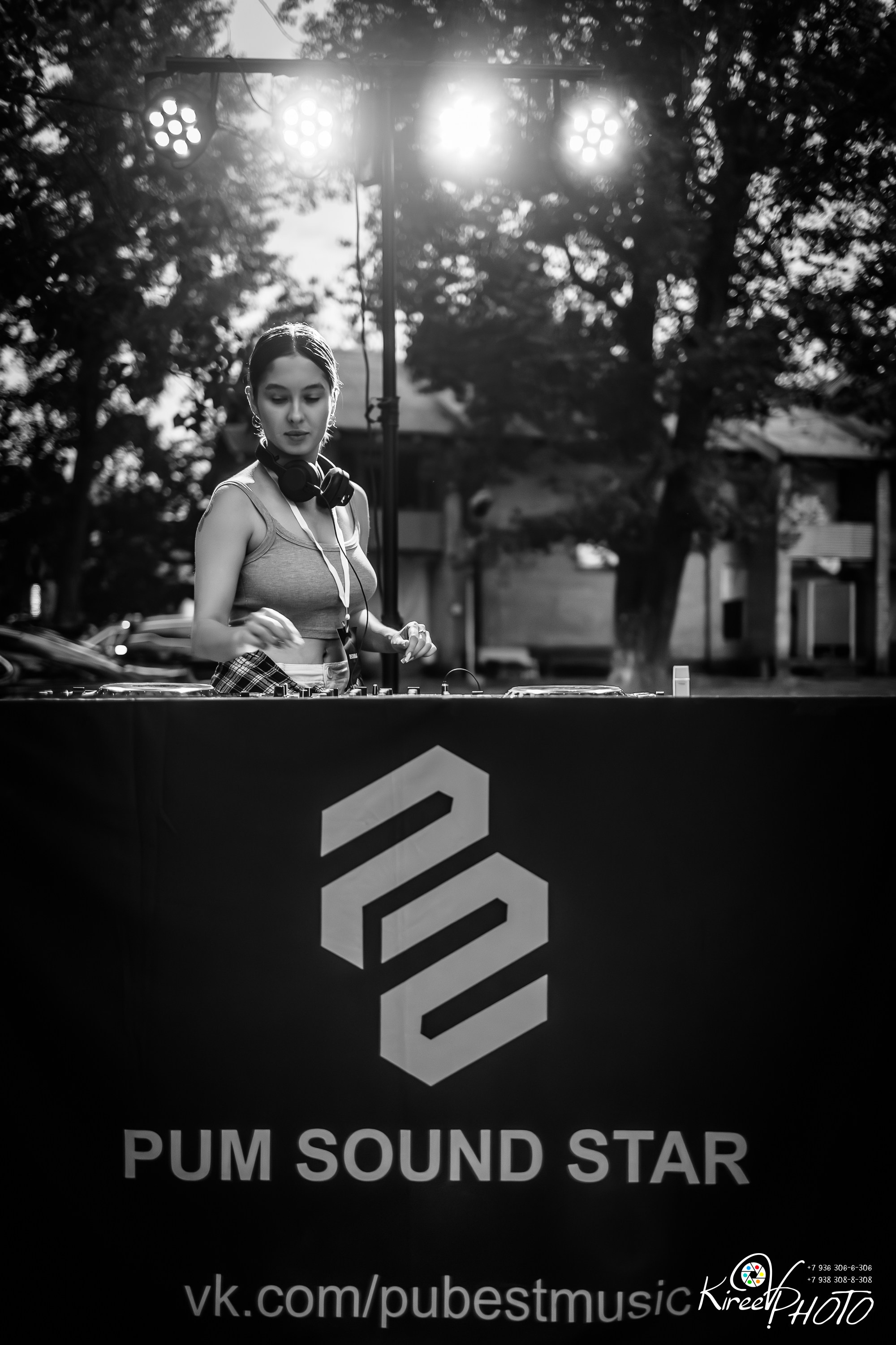 Dj Музыкальный Фестиваль ИНСОМНИЯ INSOMNIA Ростов-на-Дону Ди-Джей