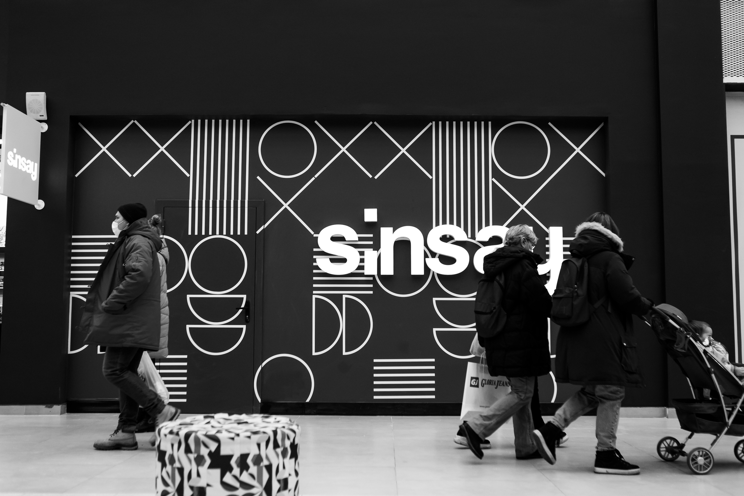 Мероприятия. Главная