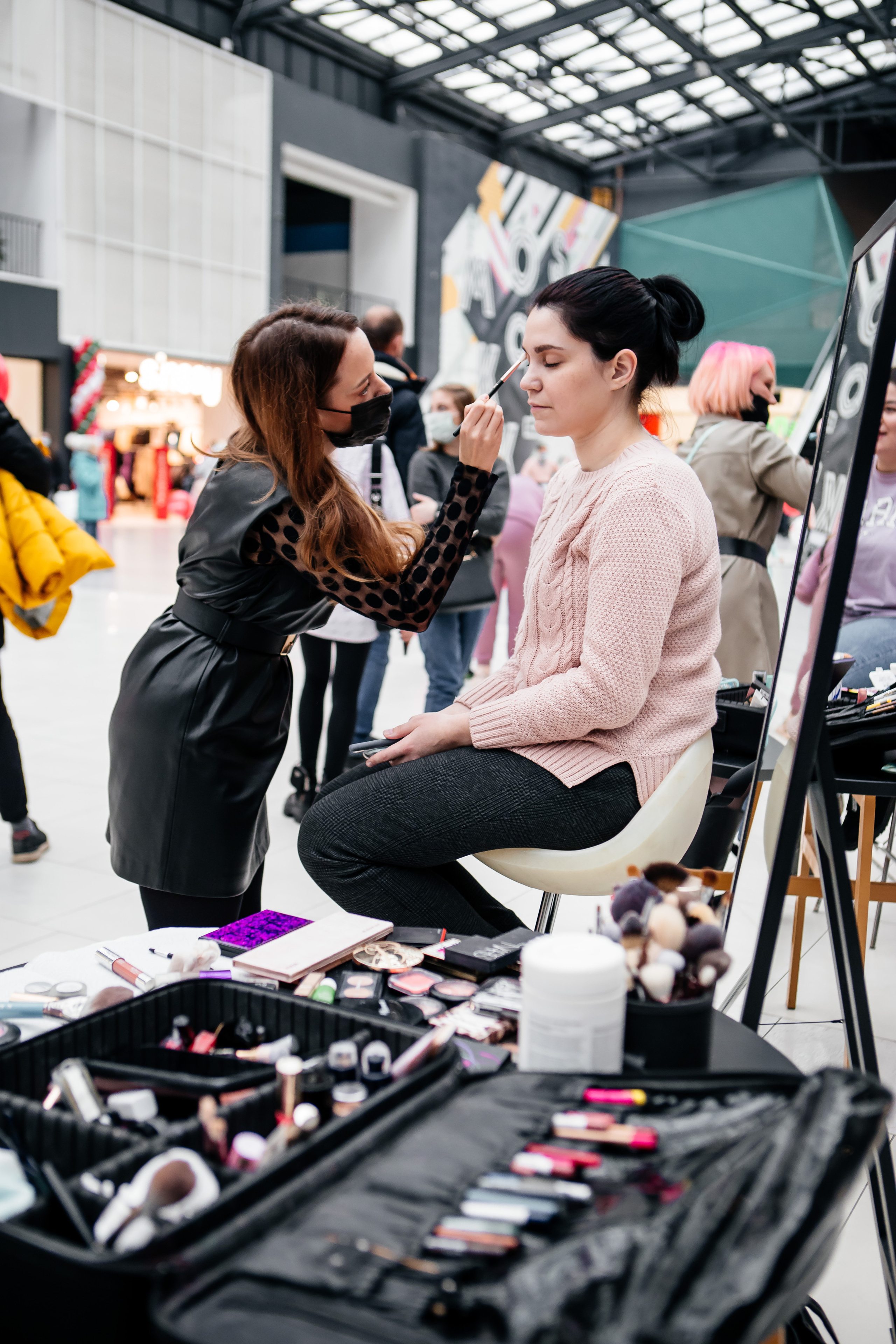 Мероприятия. Главная