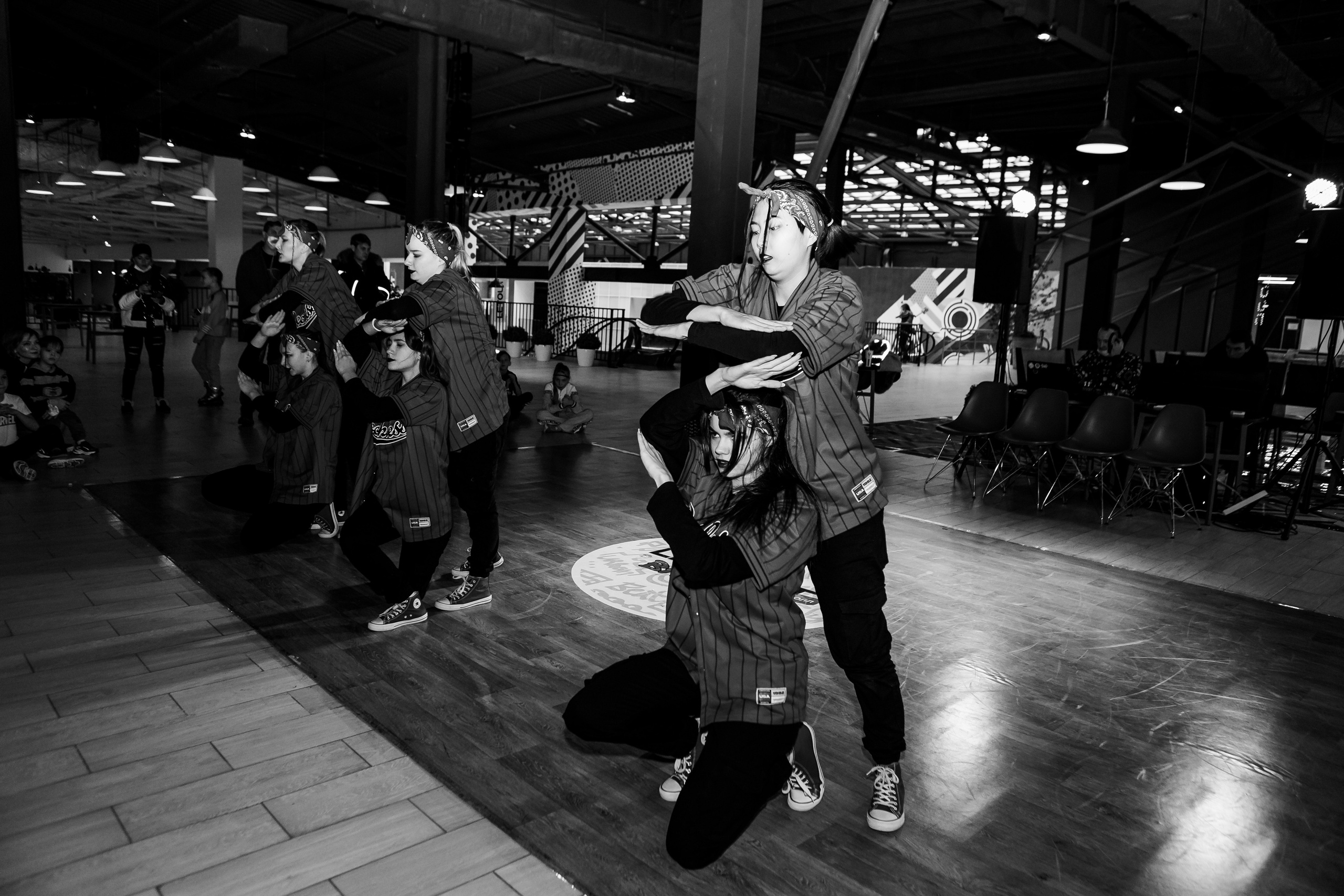 Мероприятия. Главная