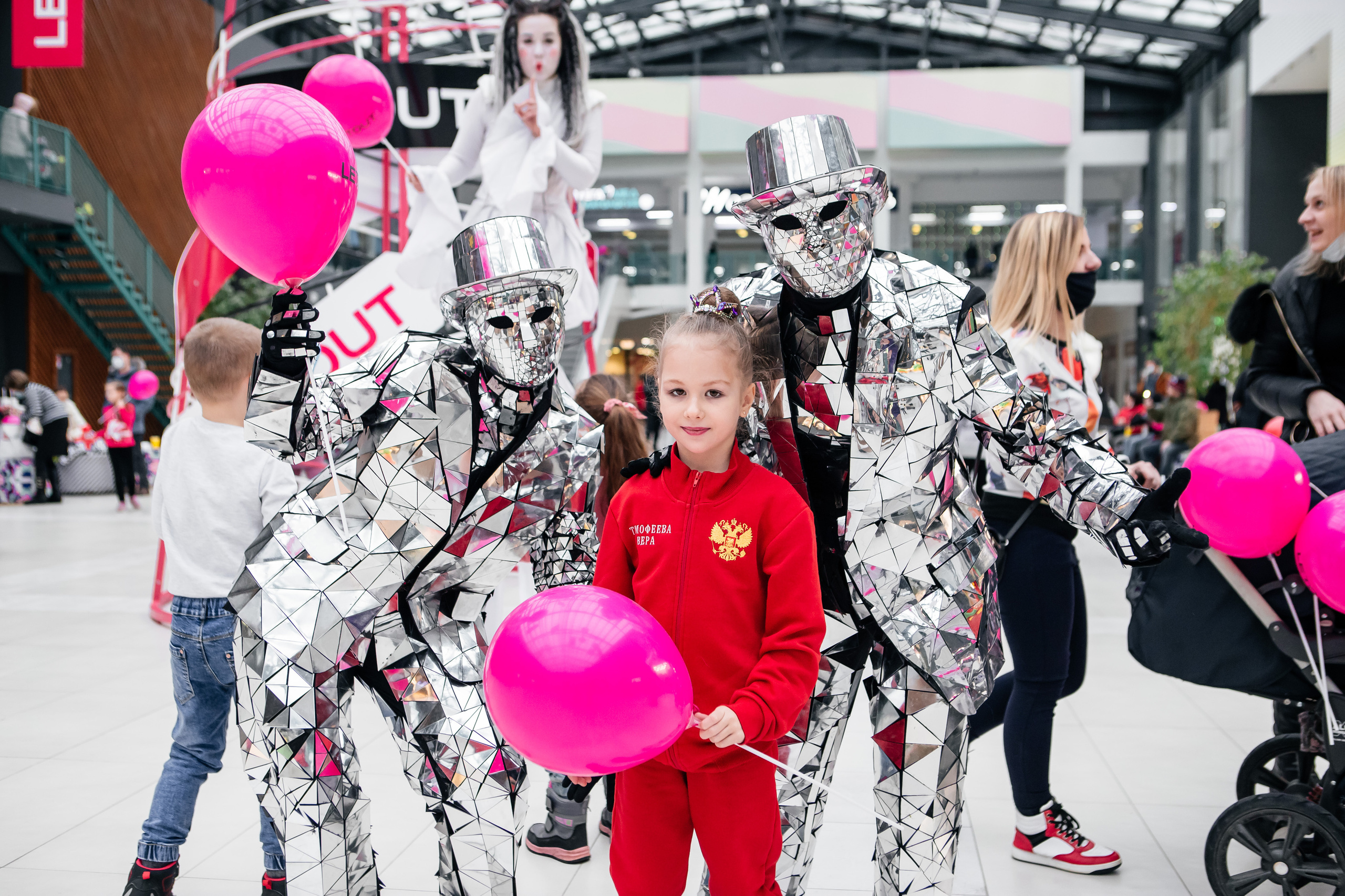 Мероприятия. Главная