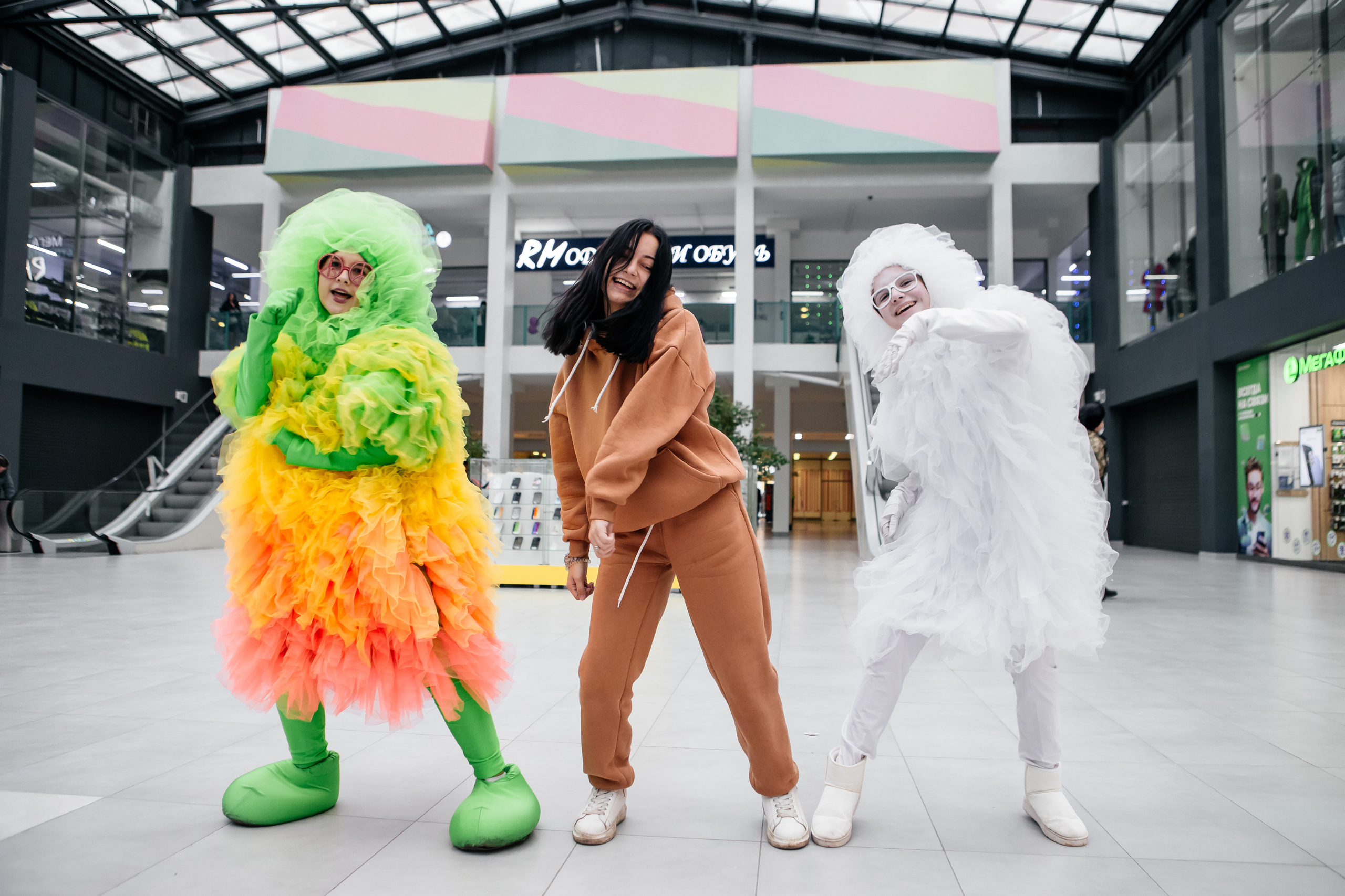 Мероприятия. Главная