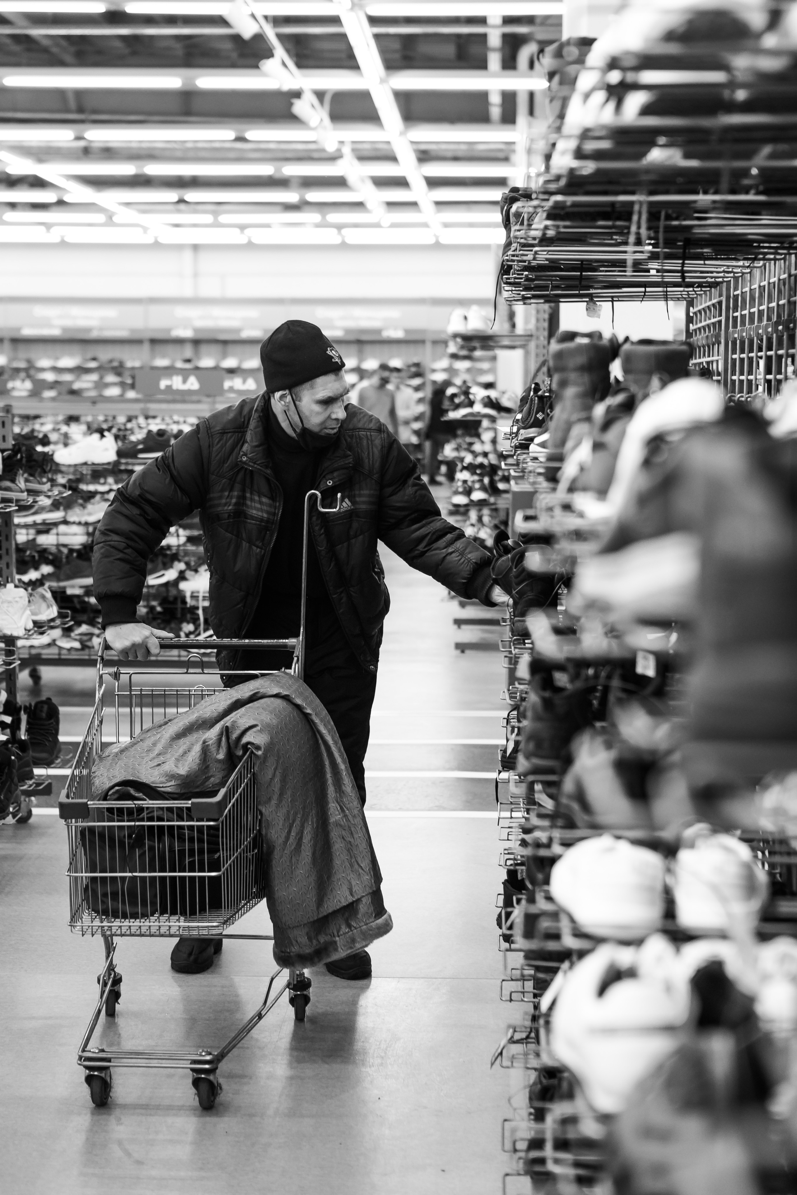 Мероприятия. Главная