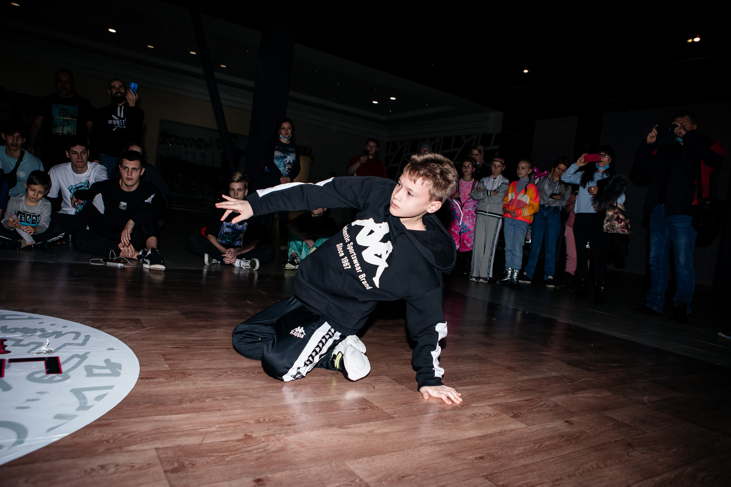 Мероприятия. Главная