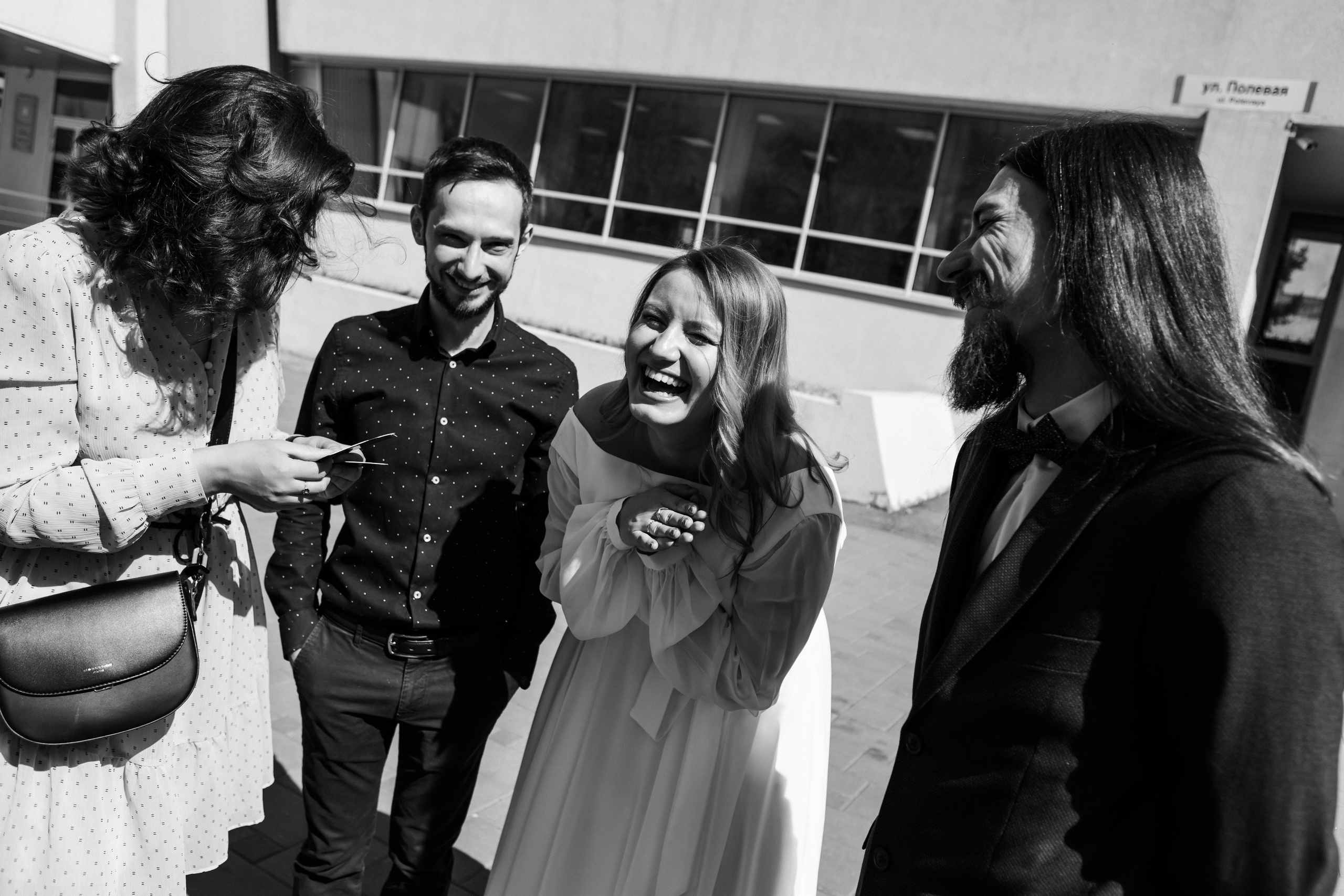 Свадьба. Главная