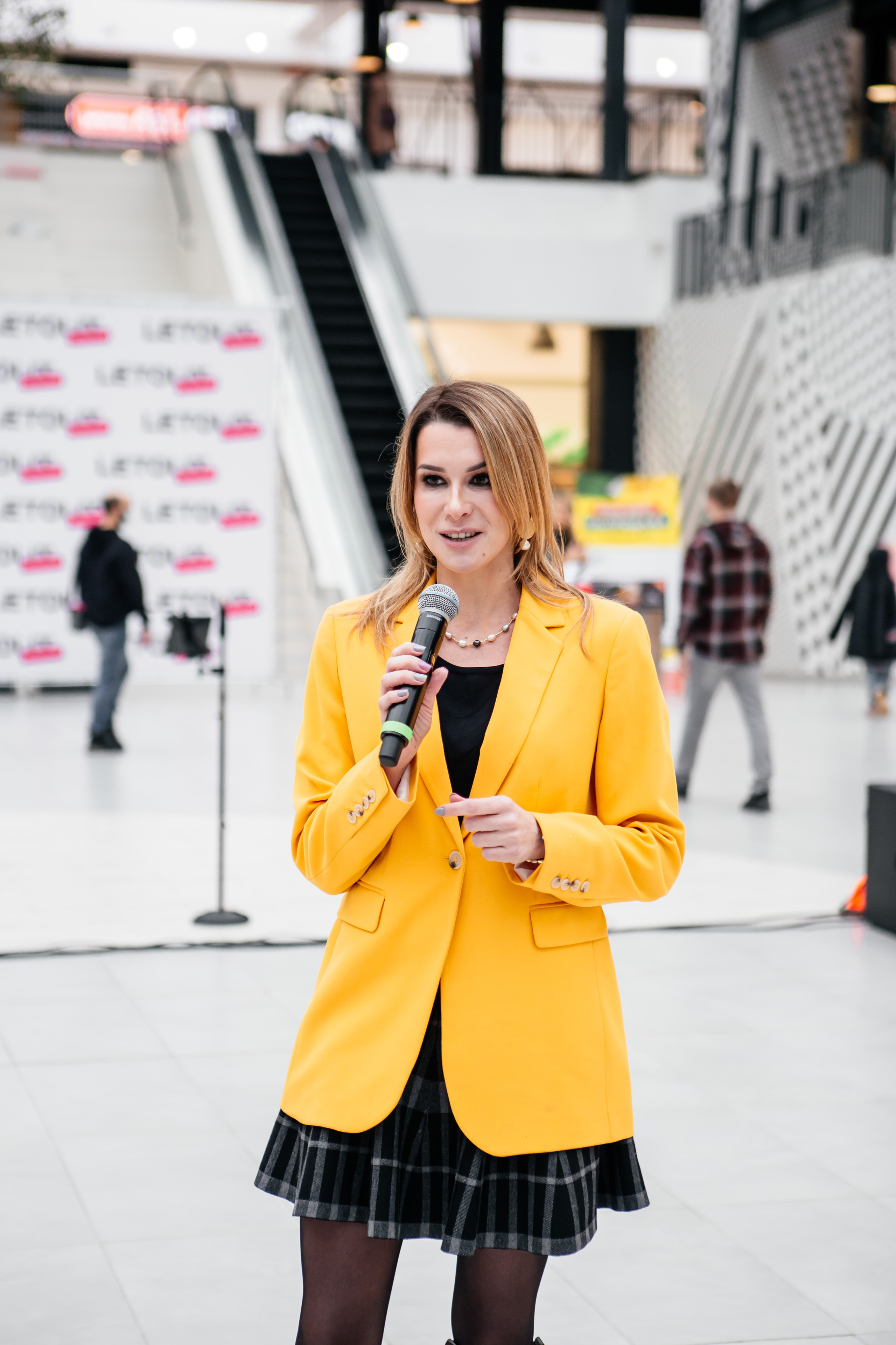 Мероприятия. Главная