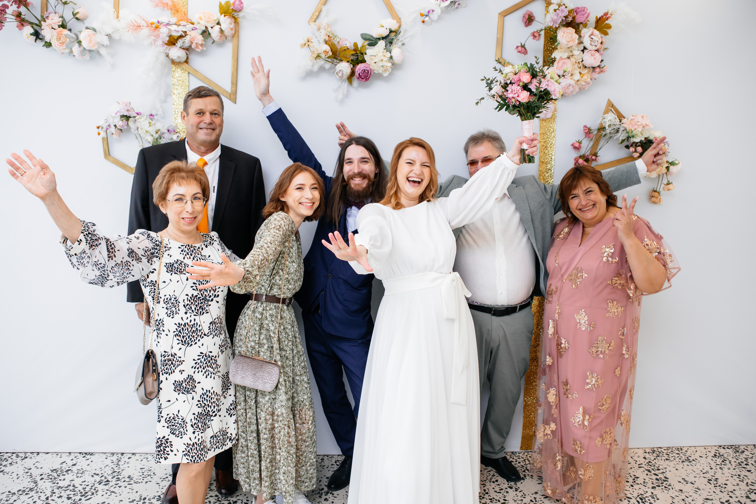 Свадьба. Главная