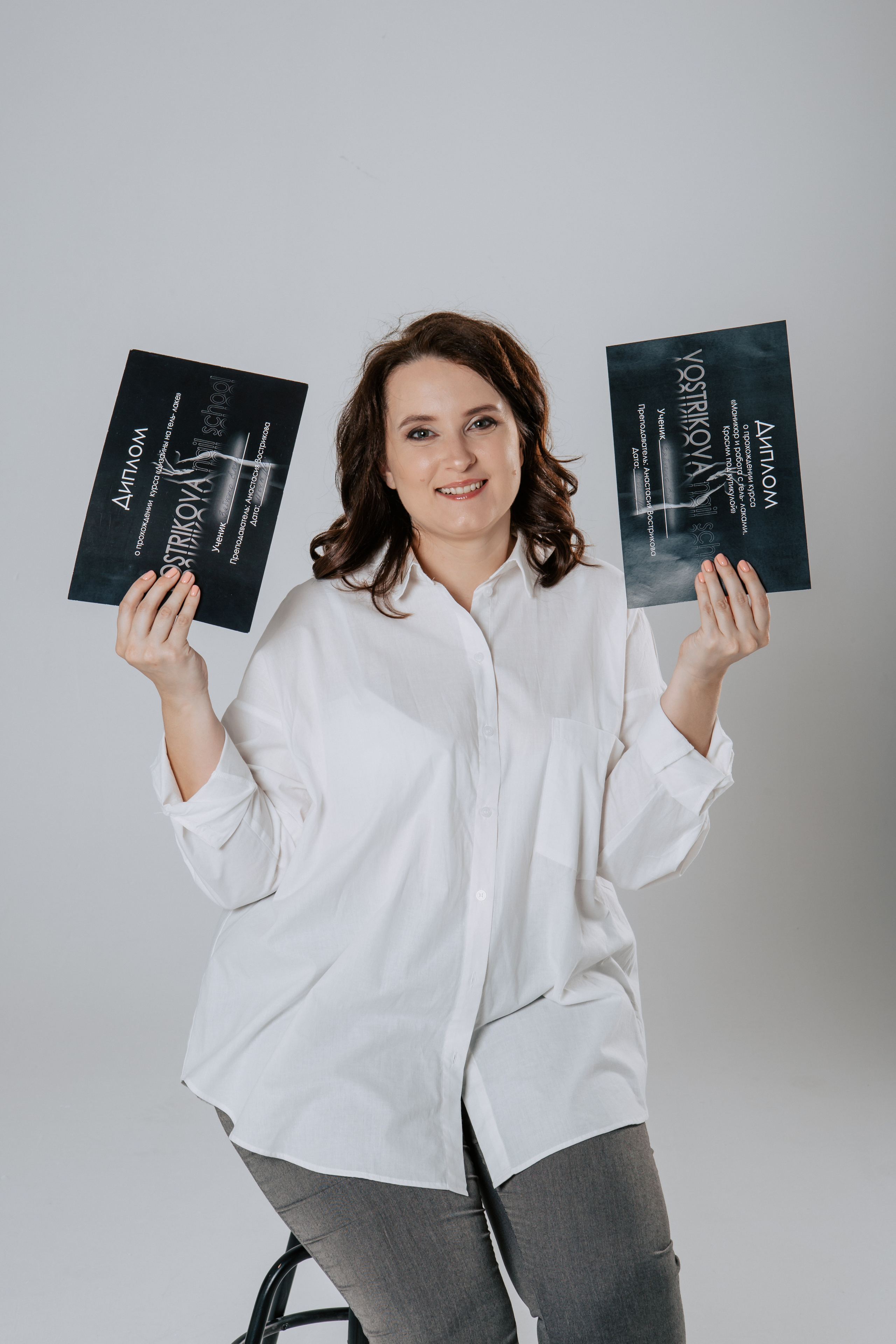 Индивидуальная съёмка. Главная