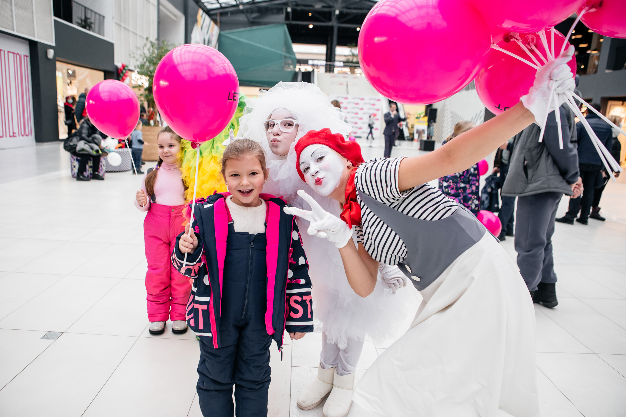 Мероприятия. Главная