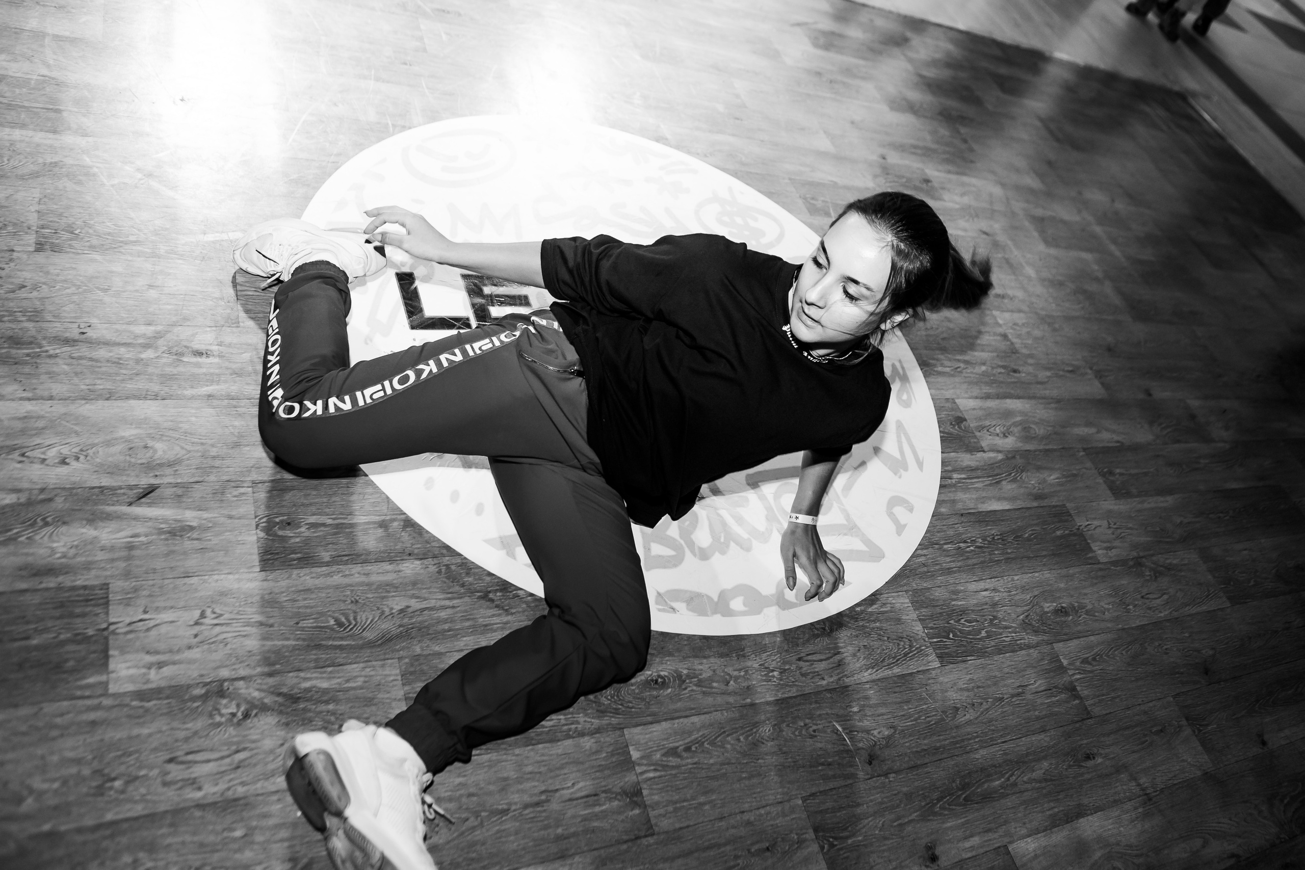 Мероприятия. Главная