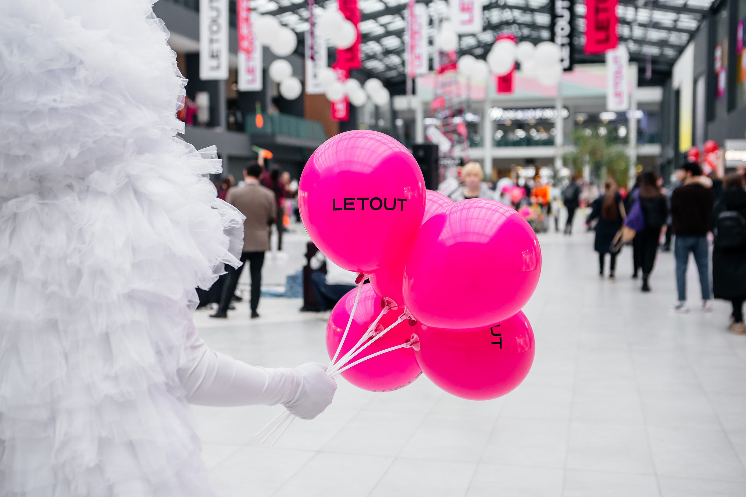 Мероприятия. Главная