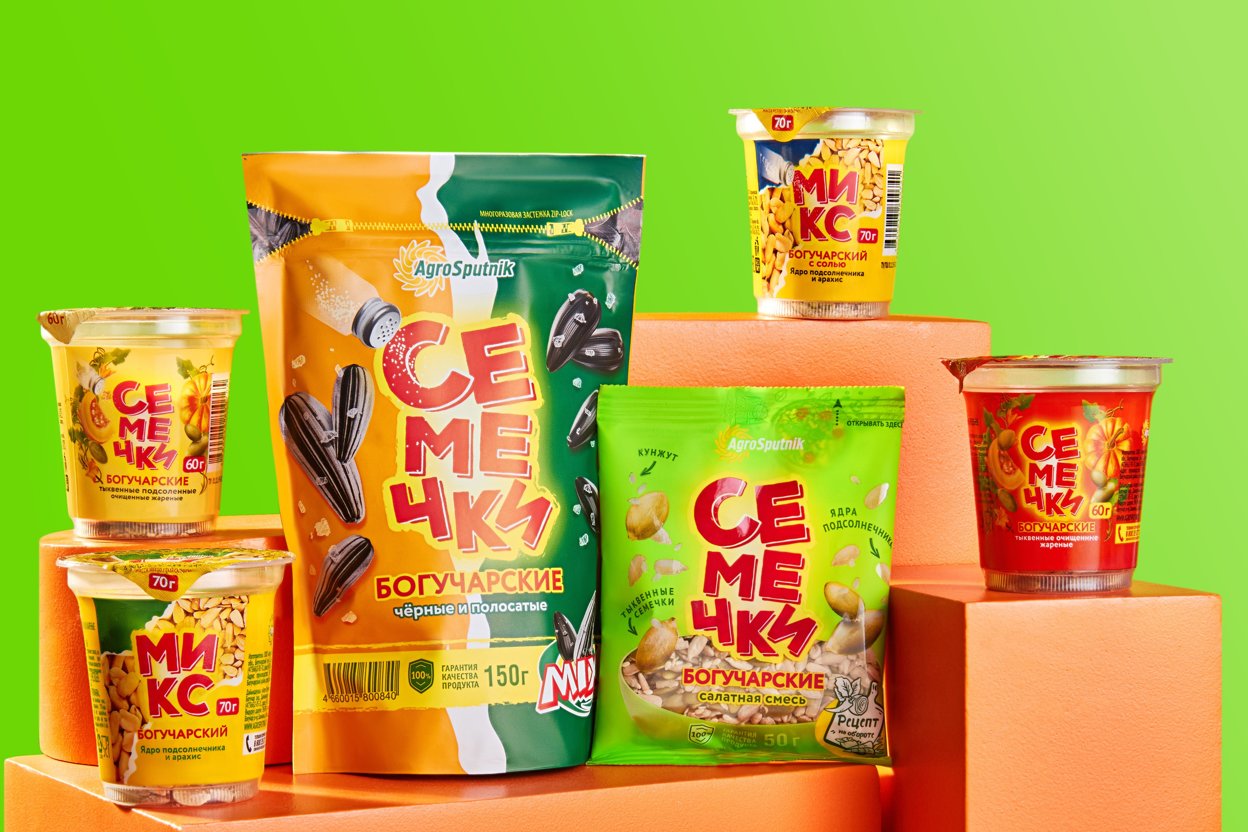 Съемка семечек и арахиса для сайта | Фуд фотограф Воронеж