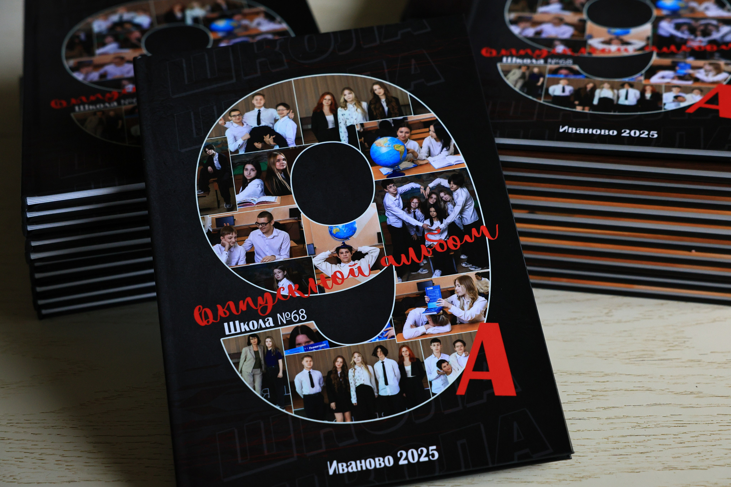 Школьные альбомы. Репортажный, семейный, школьный фотограф в Иванове Инна Крылова