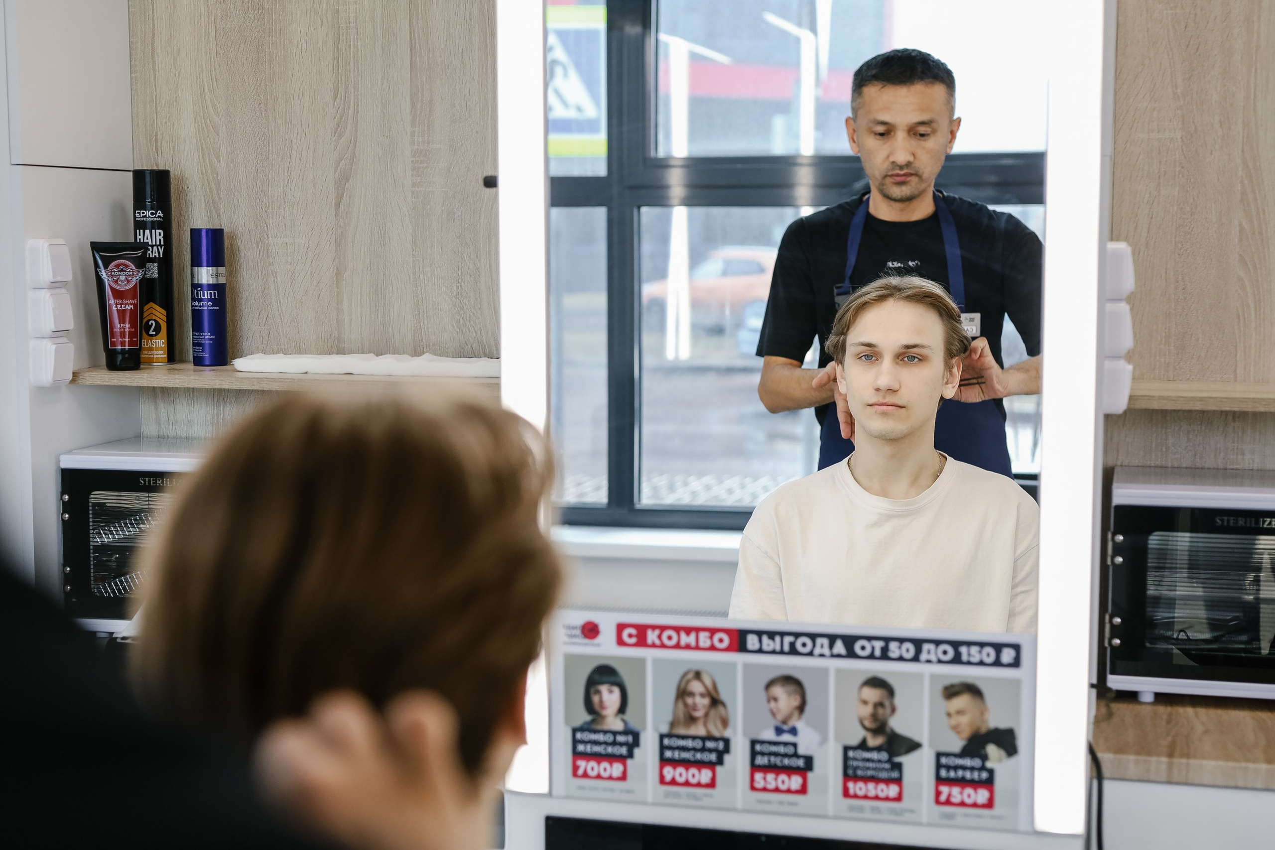 Парикмахерская Чио-чио. Фотопродакшн продающего контента