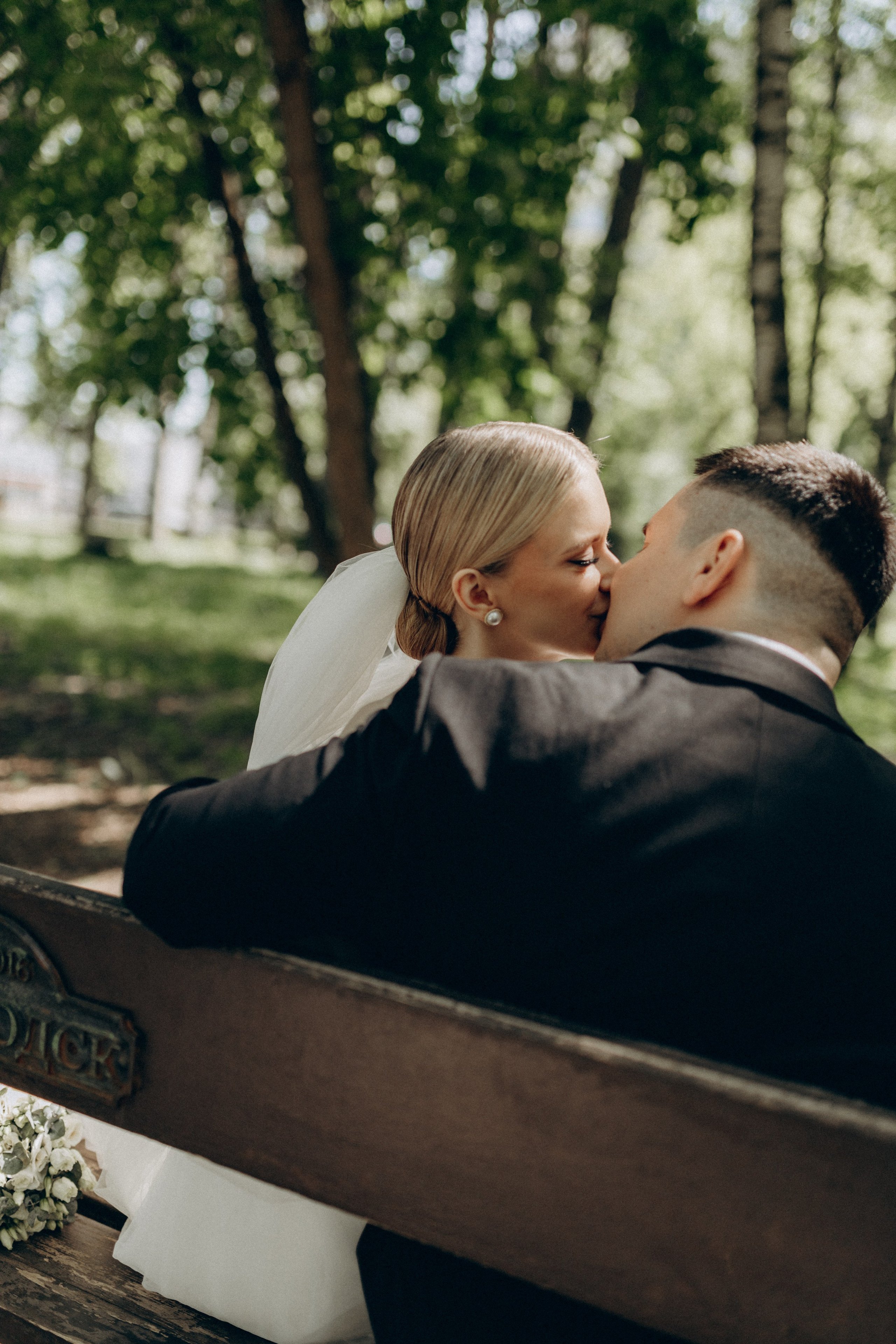 Кристина & Сергей. Фотограф НОГИНСК, Москва, Анастасия Белая