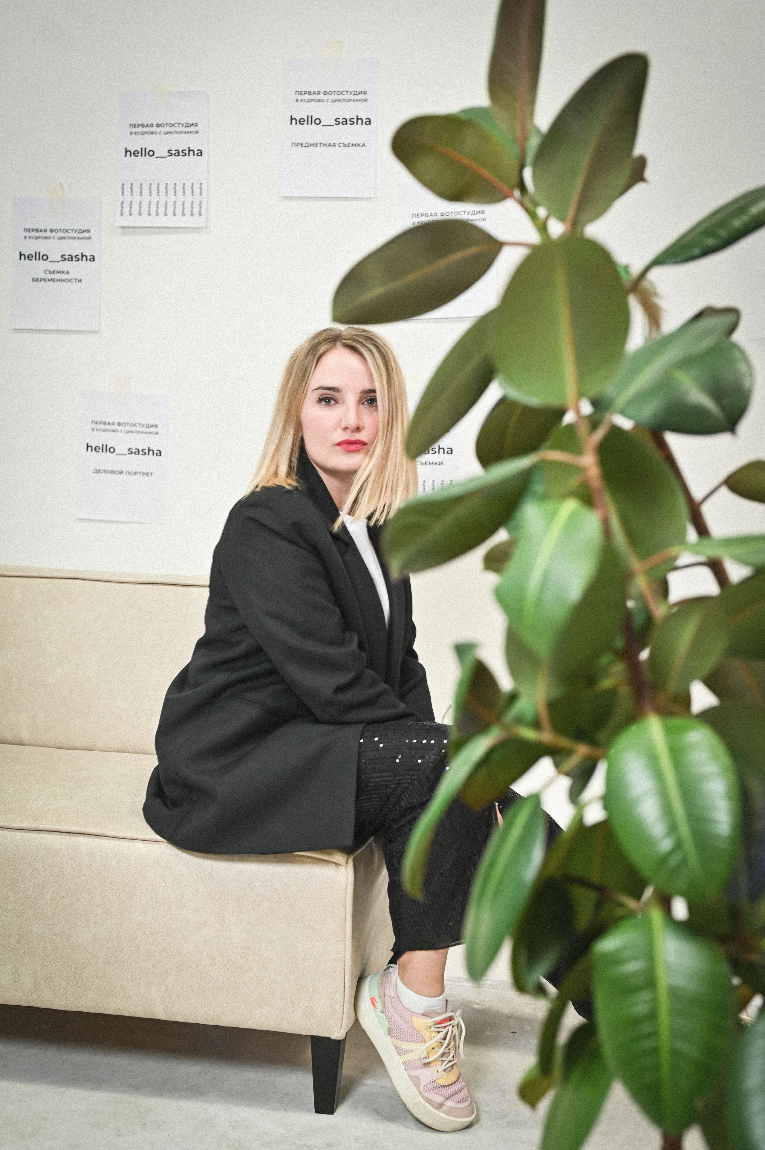 Открытие студии Hello Sasha. ZDARONOKIA Репортажный фотограф