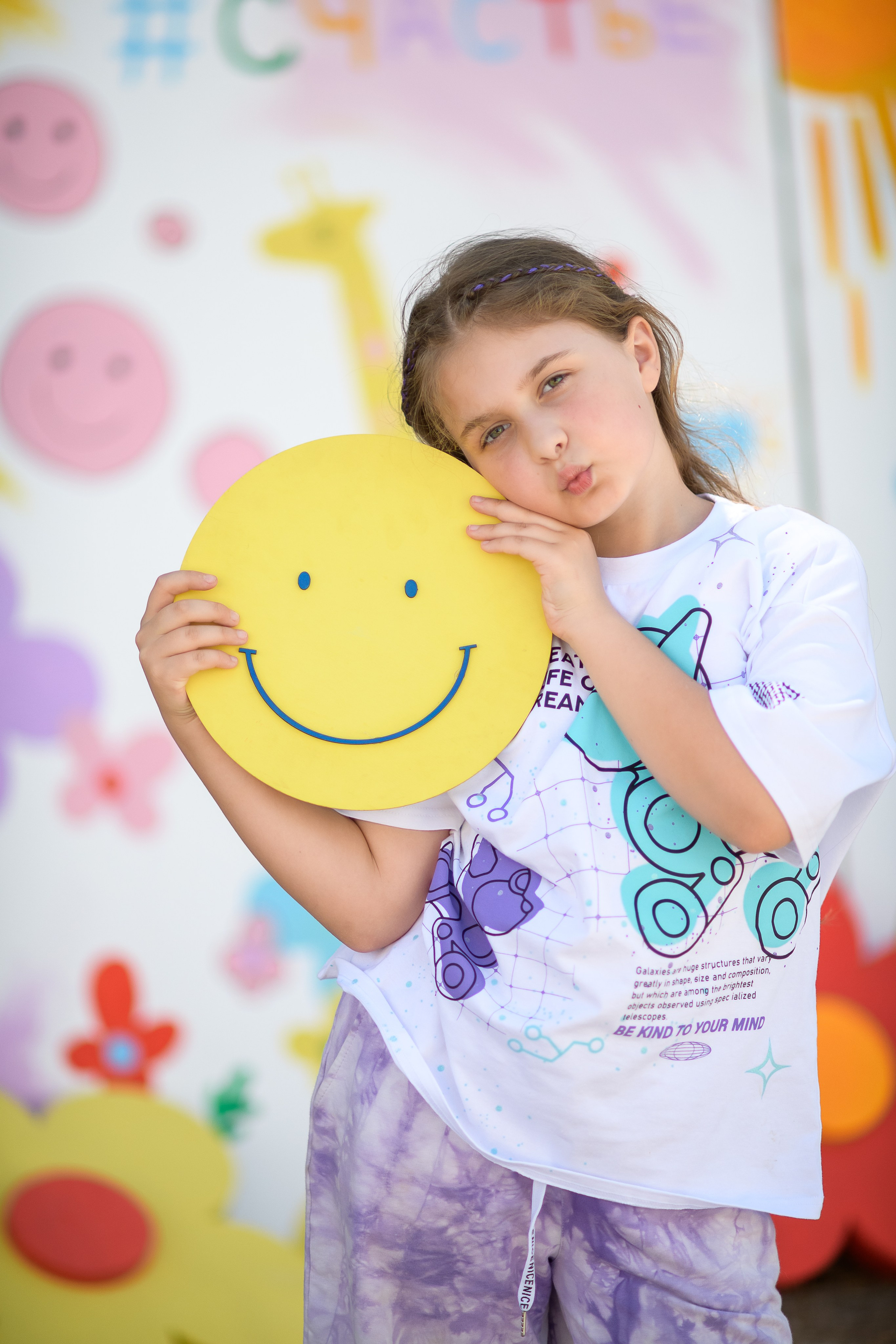 Летим в ЛЕТО. Фотограф Ирина Сахарчук Выпускные альбомы для детского сада и школы