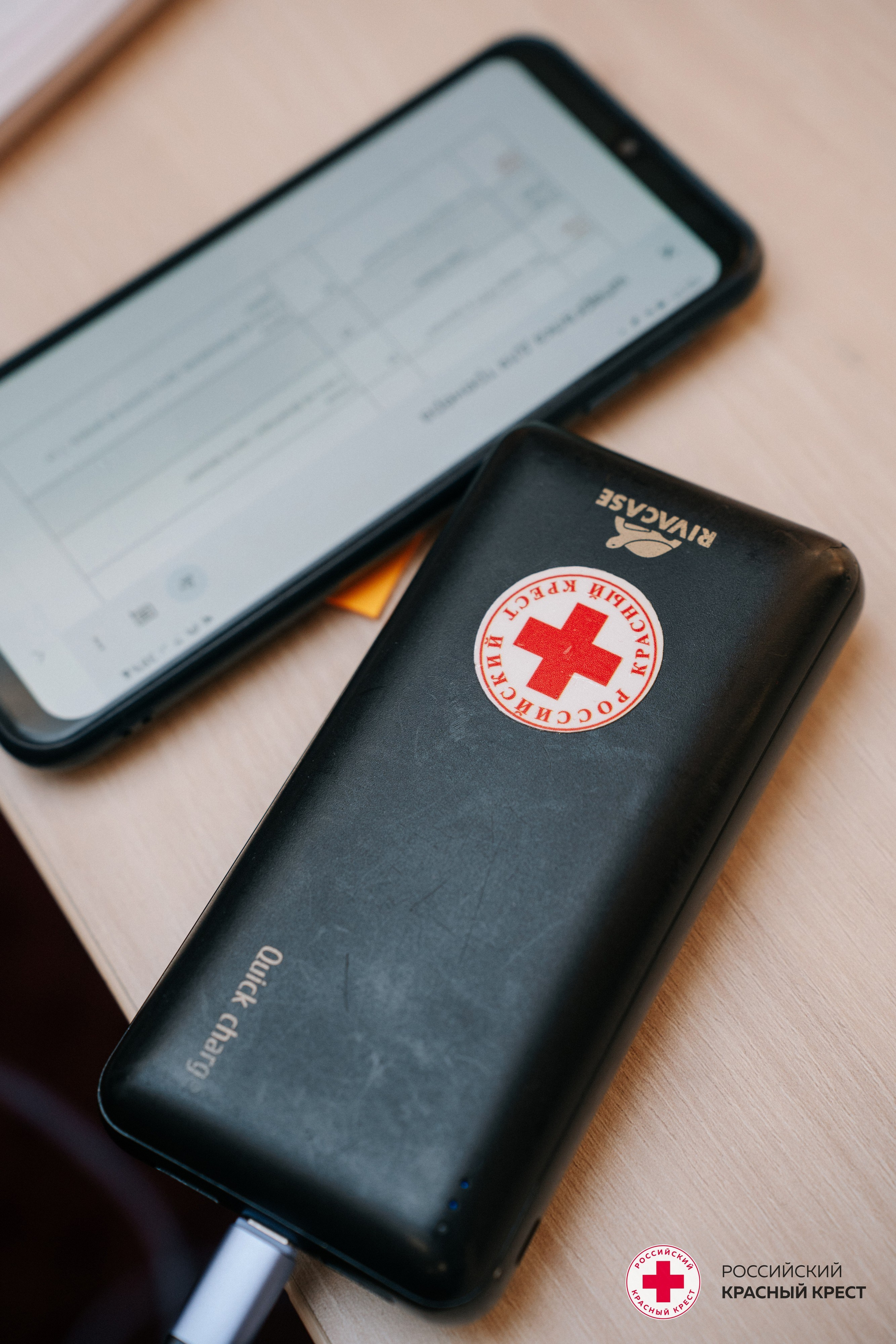 Красный крест | Дегас, медвежья берлога. Фотограф в Воронеже Ольга Космодемьянская