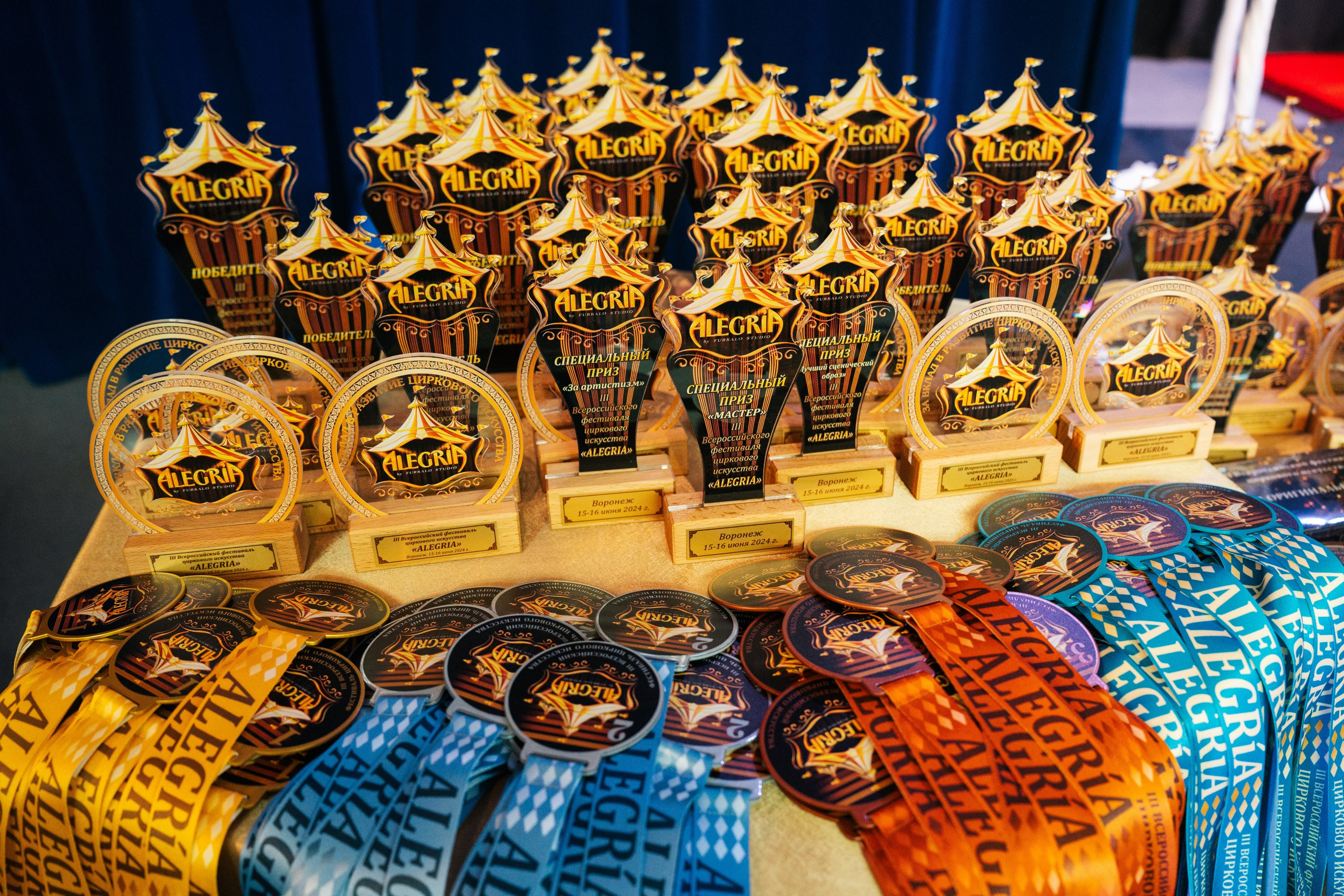 Alegria (Furkalo studio) | Бекстейдж. Фотограф в Воронеже Ольга Космодемьянская