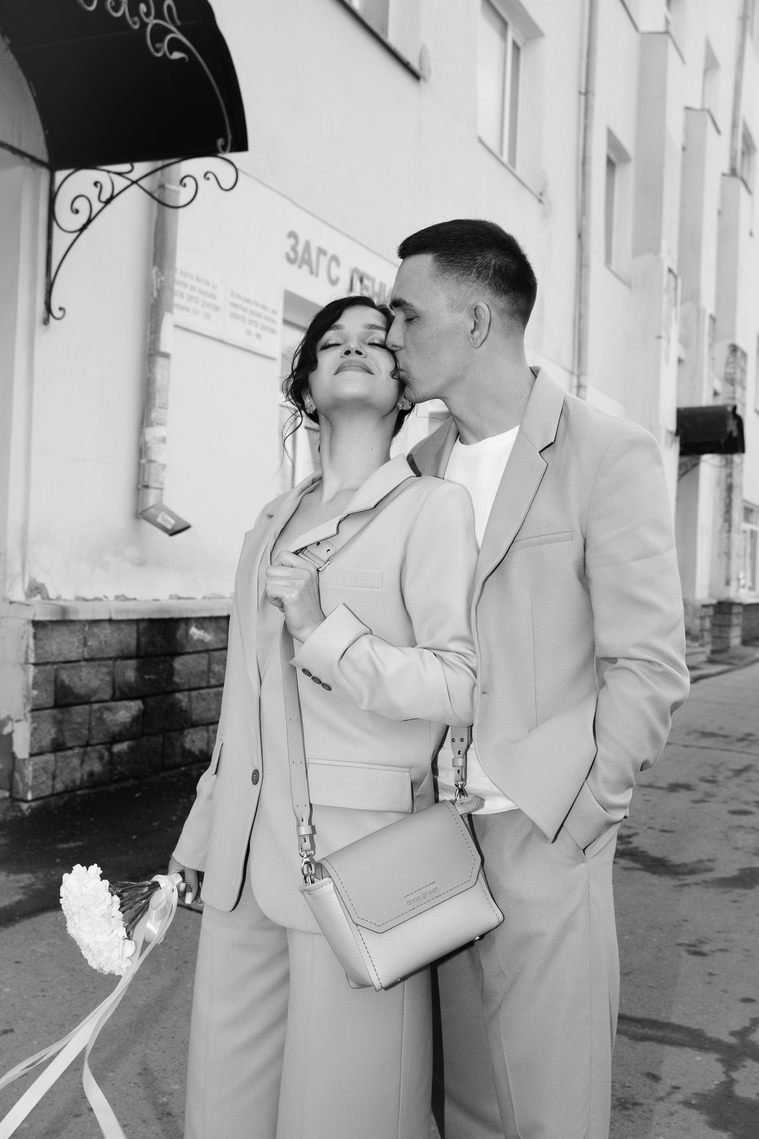 Регина и Ильнар