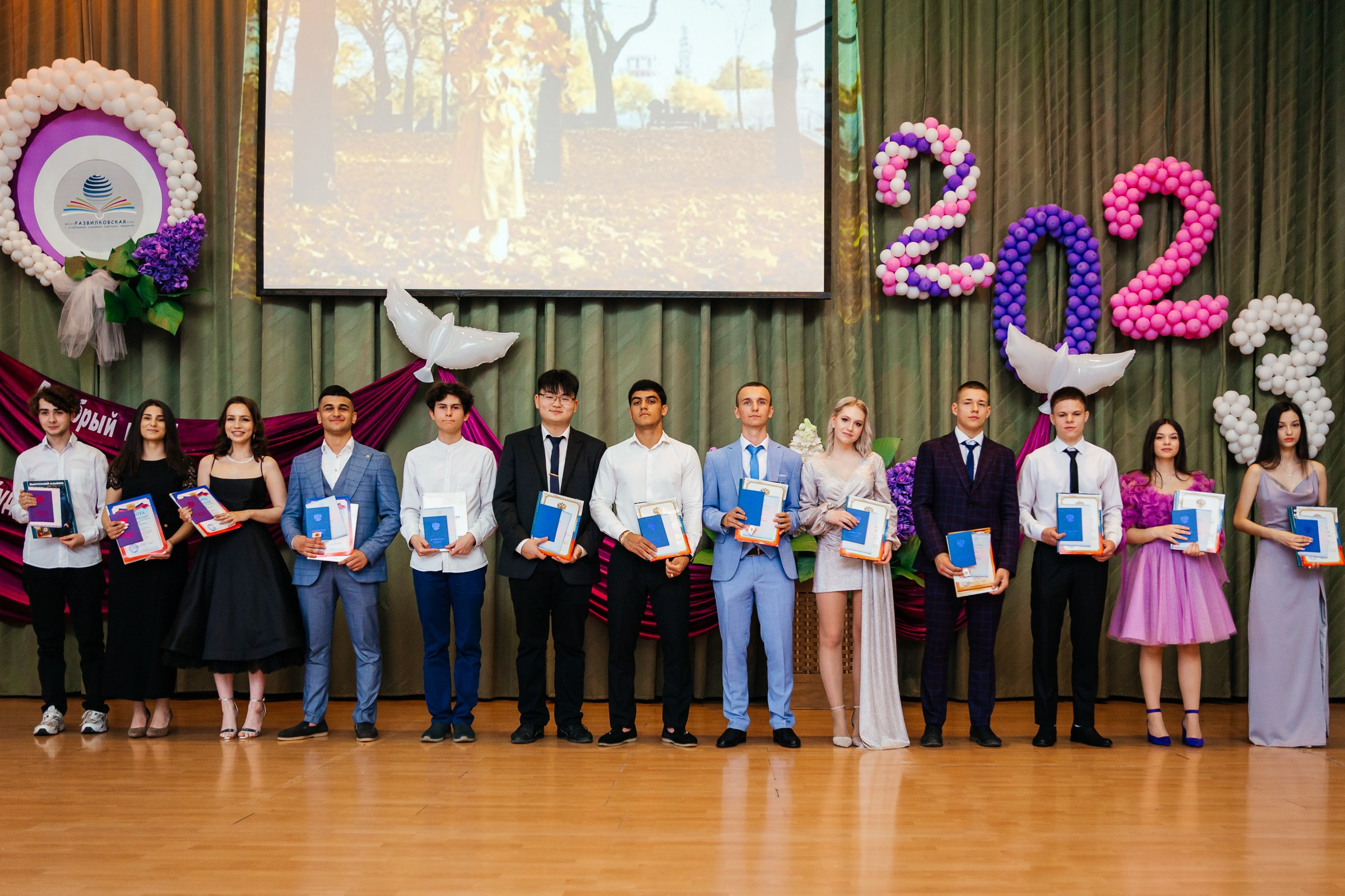 Выпускной. Семейный и свадебный фотограф Ясна Матросова