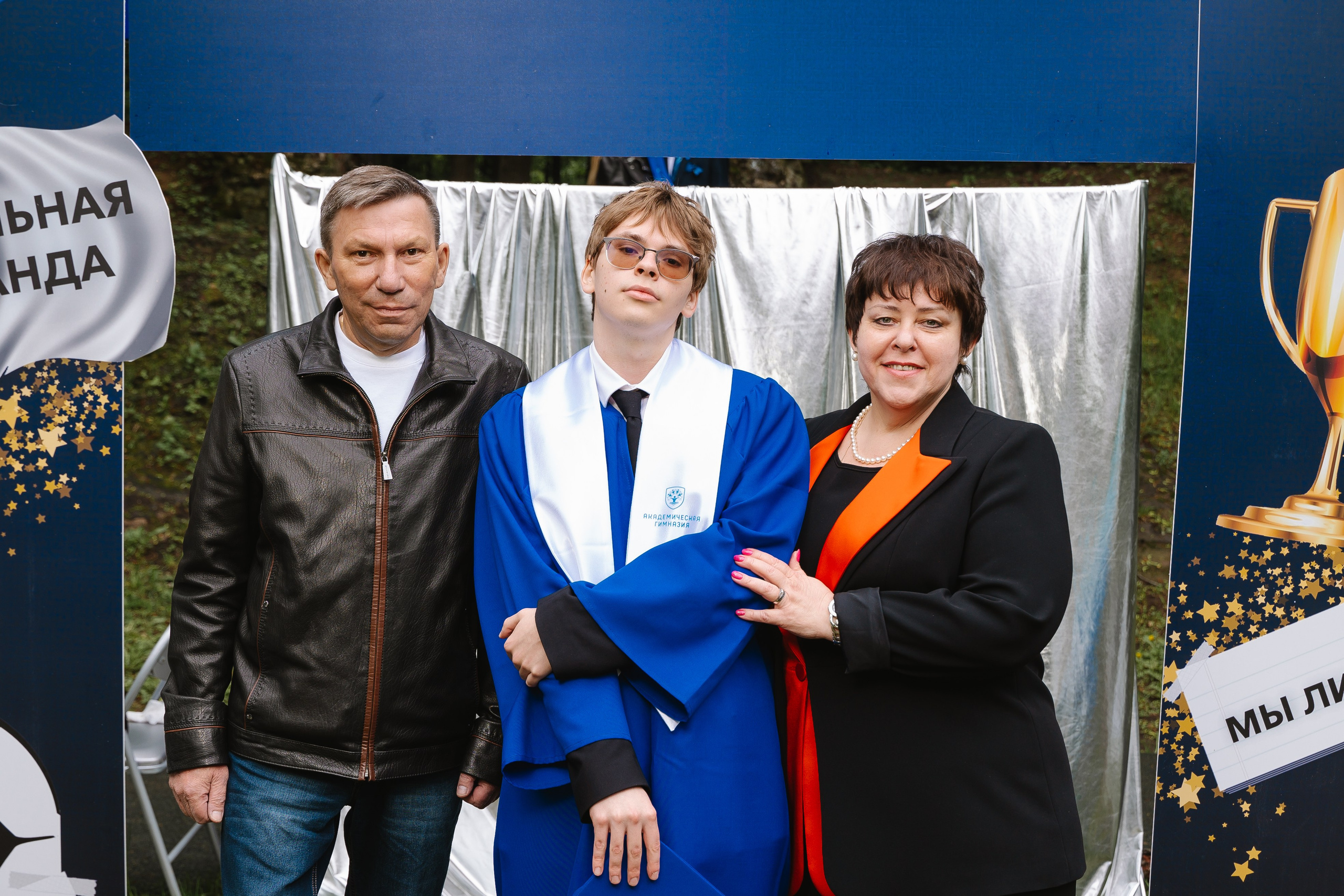 Академическая гимназия 11 класс|последний звонок. Фотограф — Ася Орехова