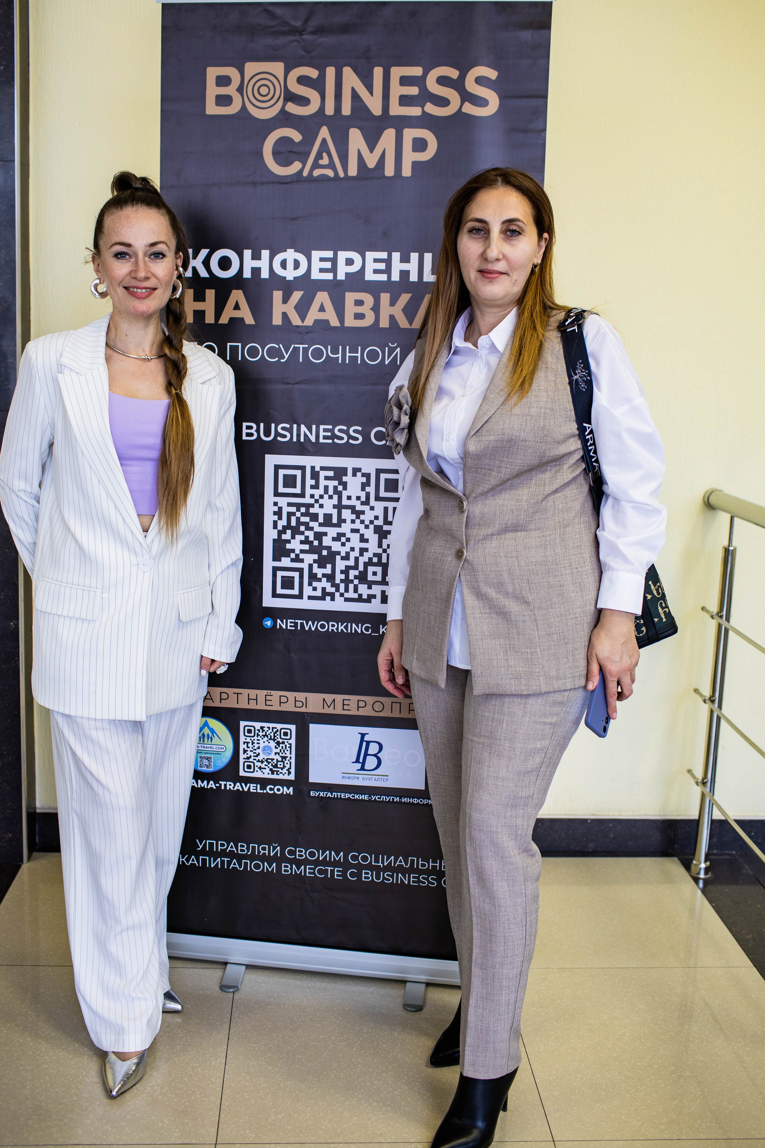 КОНФЕРЕНЦИЯ ПО ПОСУТОЧНОЙ АРЕНДЕ. Медиапродюсер, фотограф в Минеральных Водах —Виктор Холодов