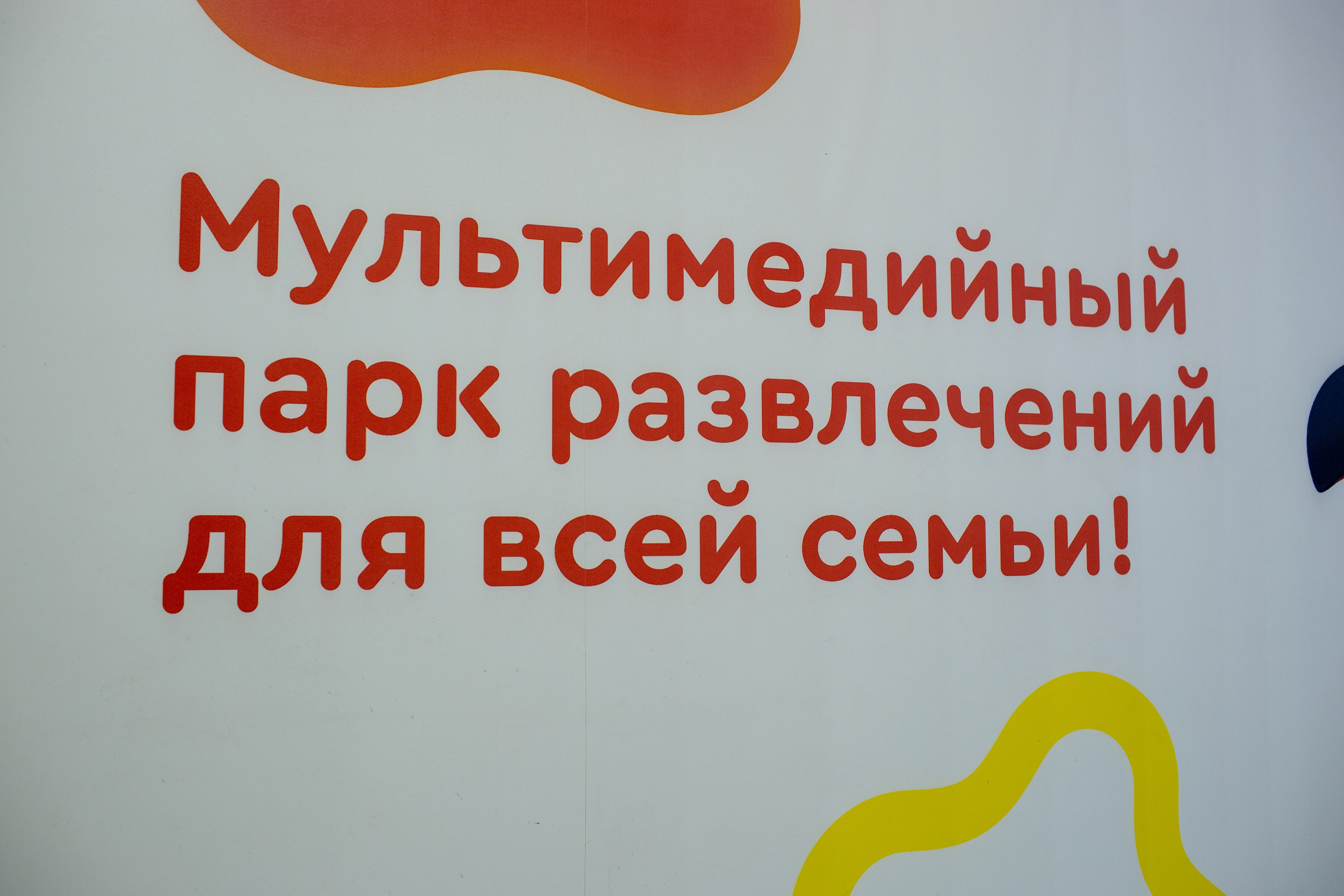 Мультимедийный центр"Дизарди». Медиапродюсер, фотограф в Минеральных Водах —Виктор Холодов