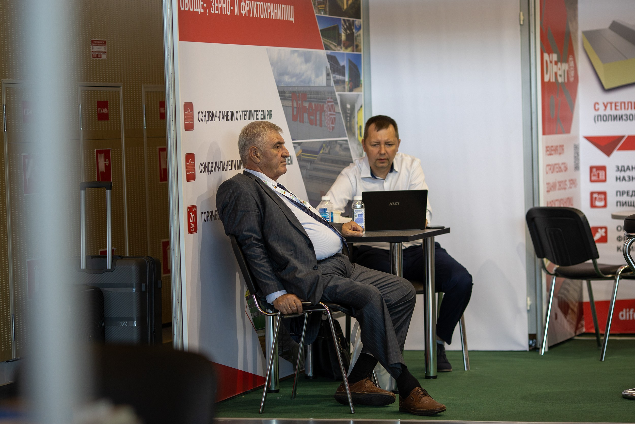 «ЭКСПО Мин Воды» — Pro яблоко. Медиапродюсер, фотограф в Минеральных Водах —Виктор Холодов