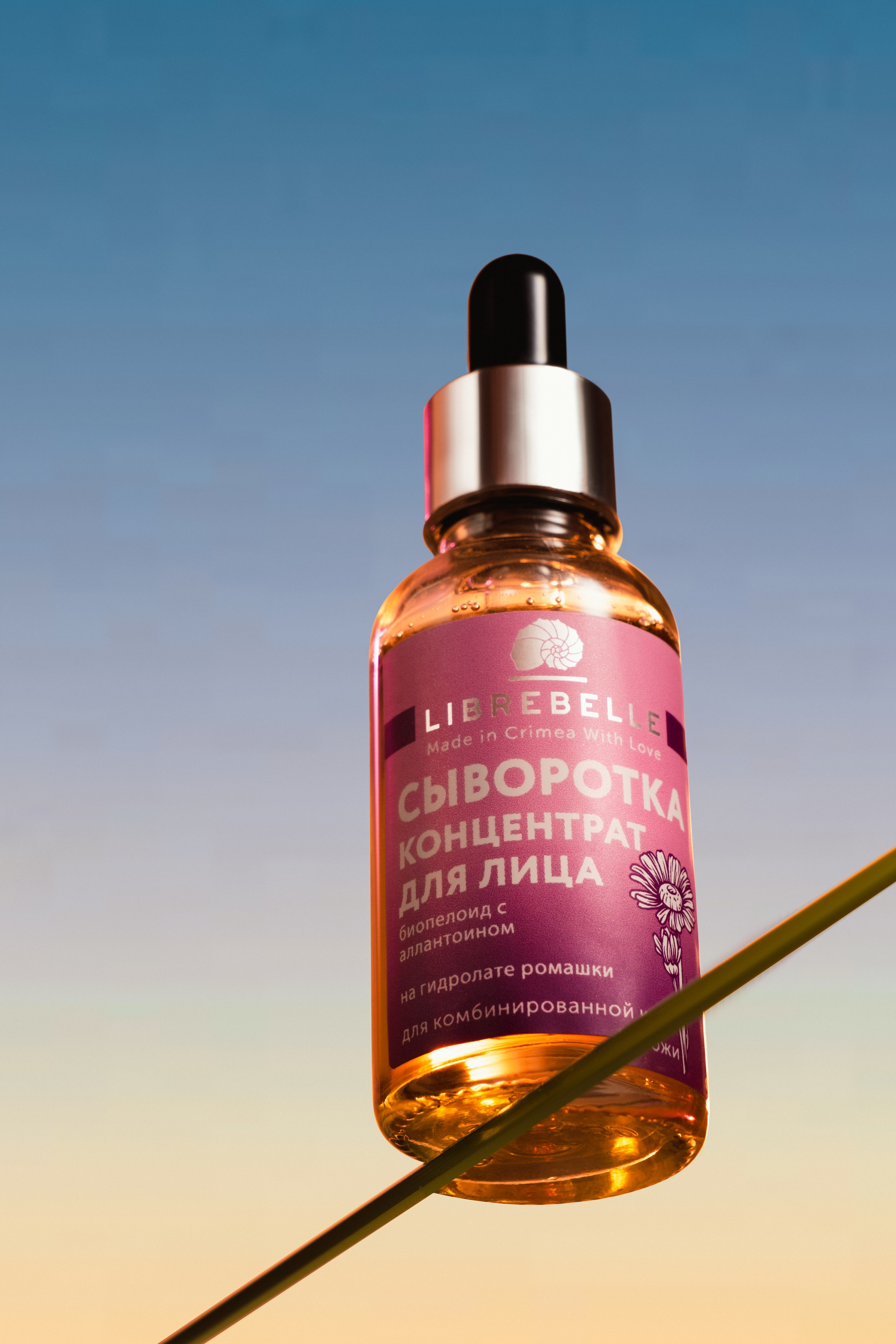 Косметика. Food и предметный фотограф Никита Алексеев