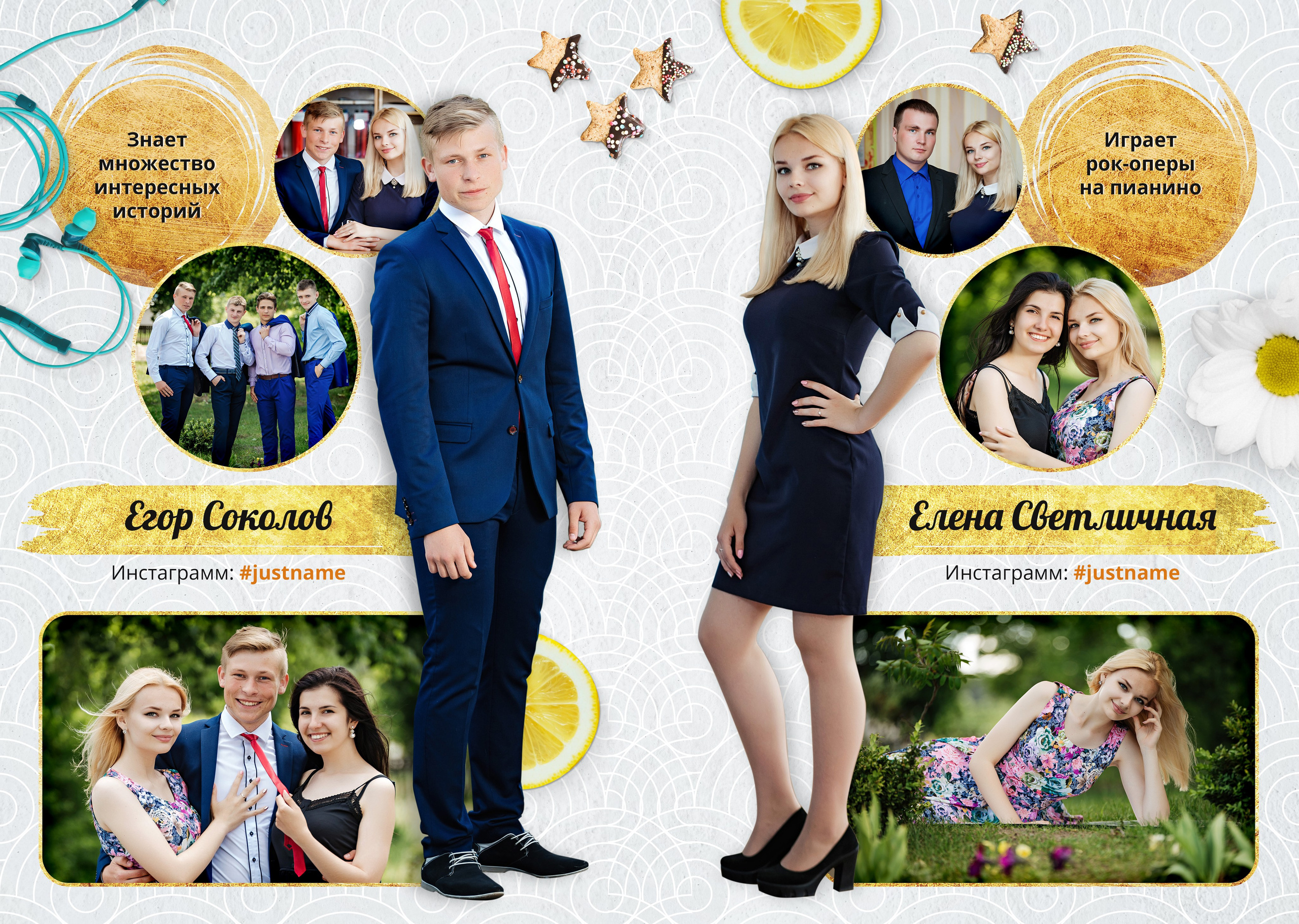 04 Золото. Семейный и детский фотограф-репортер в Одинцово Татьяна Шикова