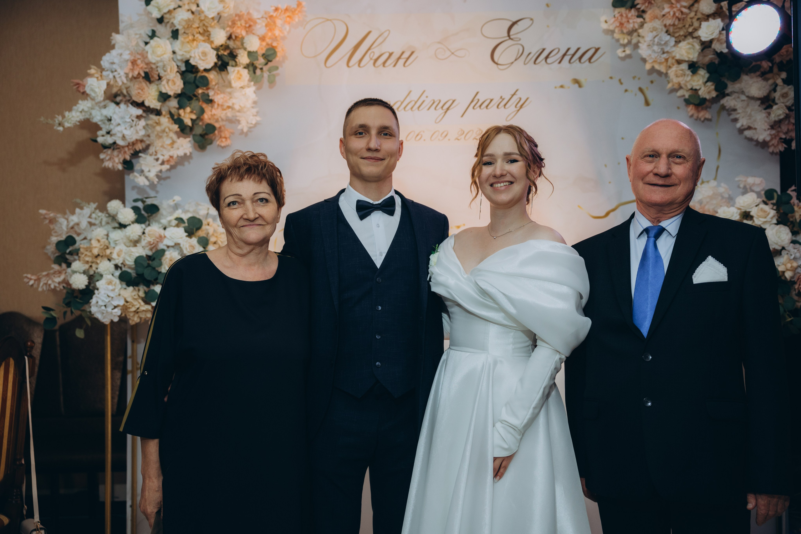 Иван и Елена. Свадебный, семейный фотограф в Иркутске Светлана Макаричева