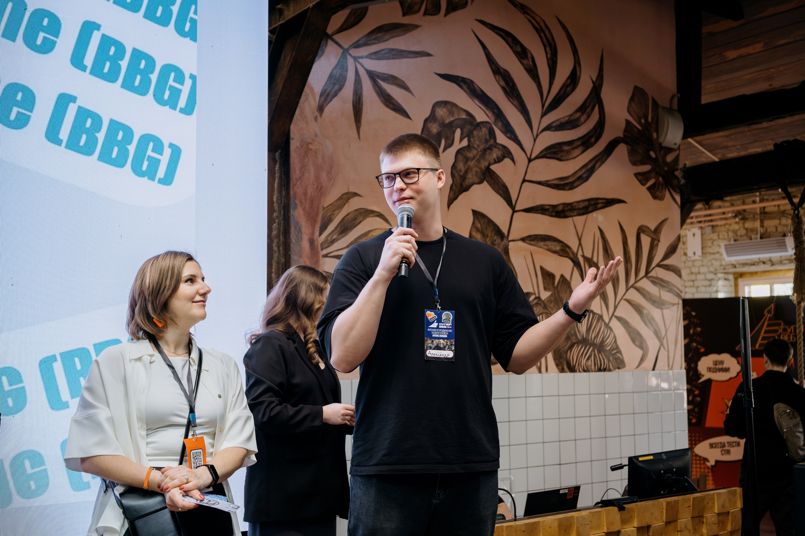 Выпускной СуперВеб. Репортажный и портретный фотограф в Москве Илья Спиридонов