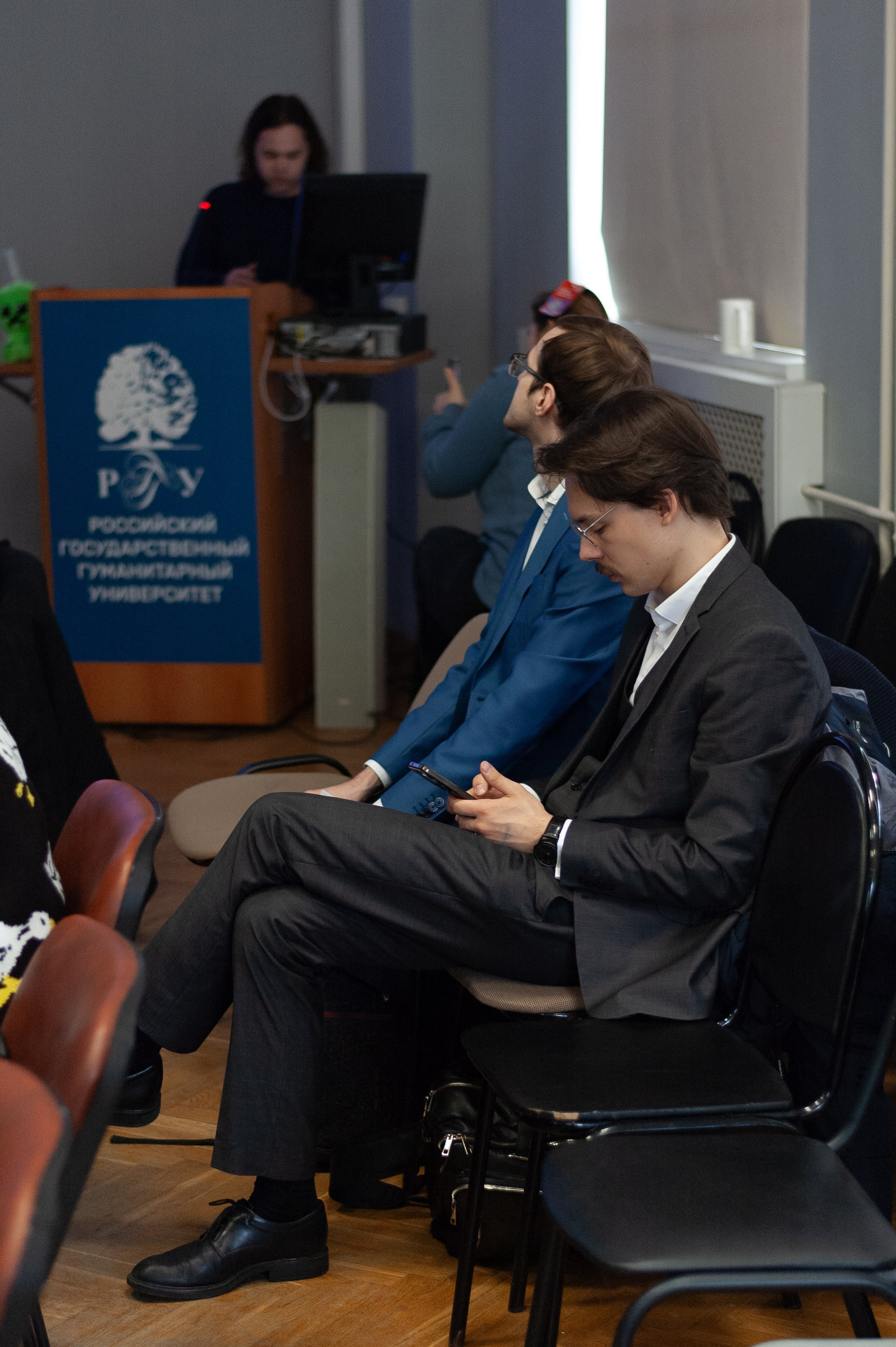 Научная конференция. Ларичев Алексей — индивидуальный и репортажный фотограф Москва