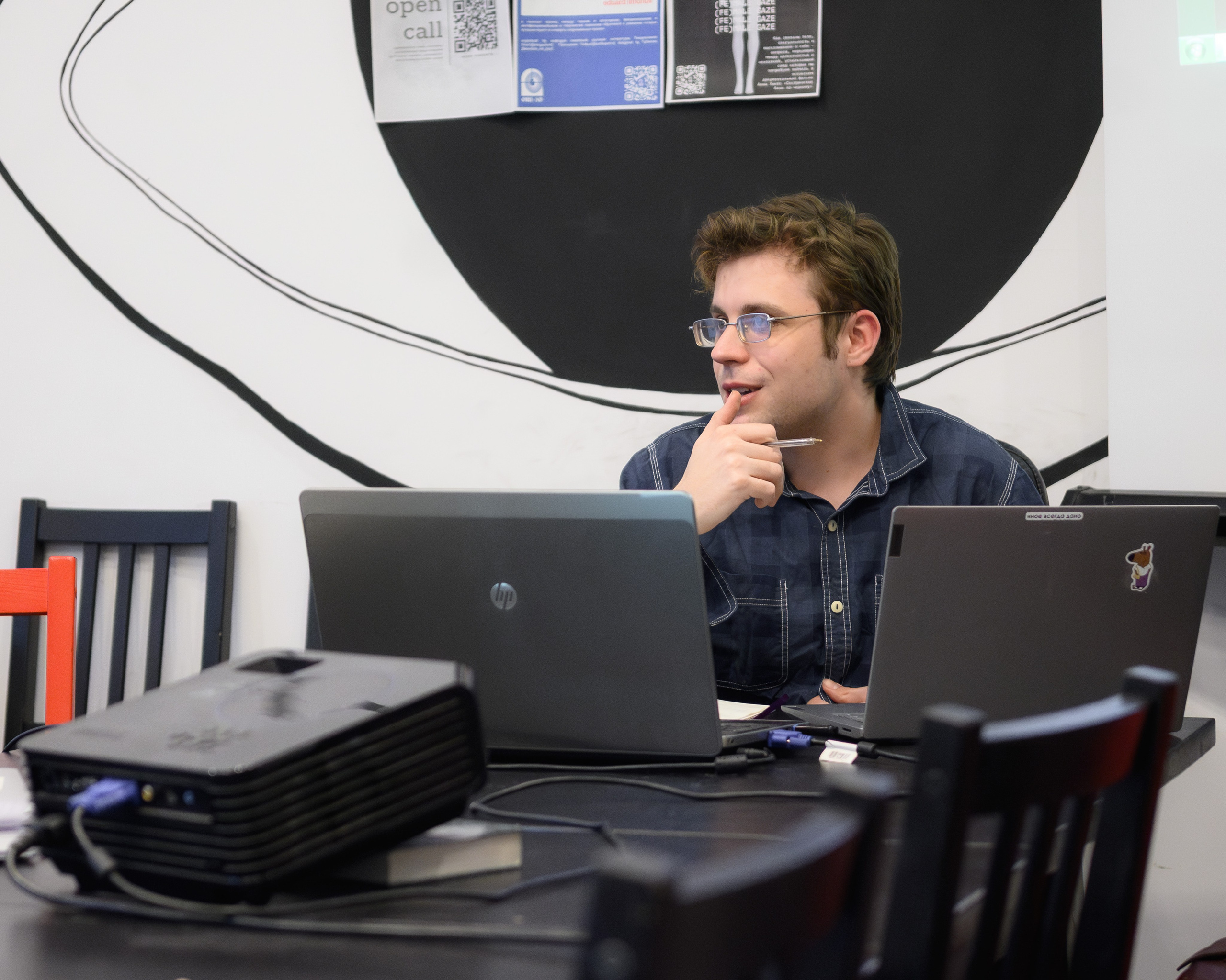 Научный круглый стол. Ларичев Алексей — индивидуальный и репортажный фотограф Москва