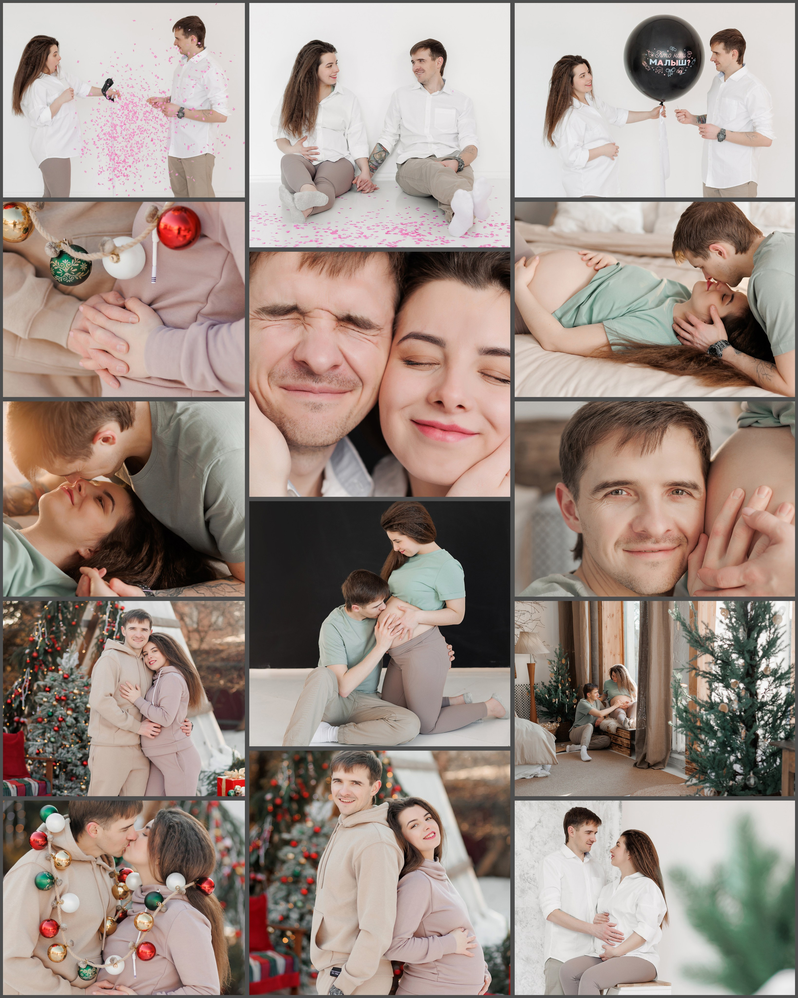 Фотосессия беременности в Твери. Свадебный и семейный фотограф в Твери и Тверской области