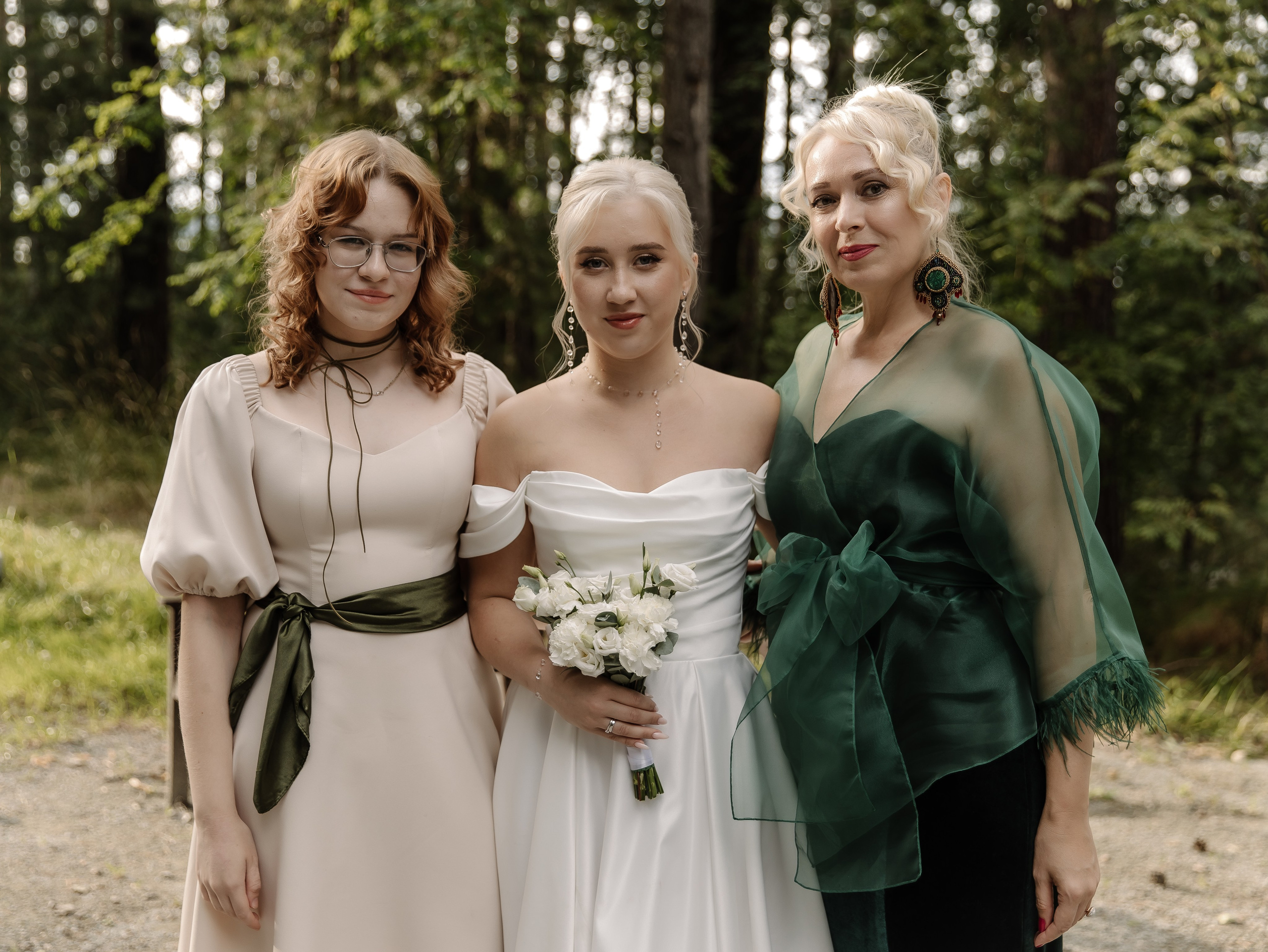 Дмитрий и Арина. СВАДЕБНЫЙ ФОТОГРАФ ЧЕЛЯБИНСК